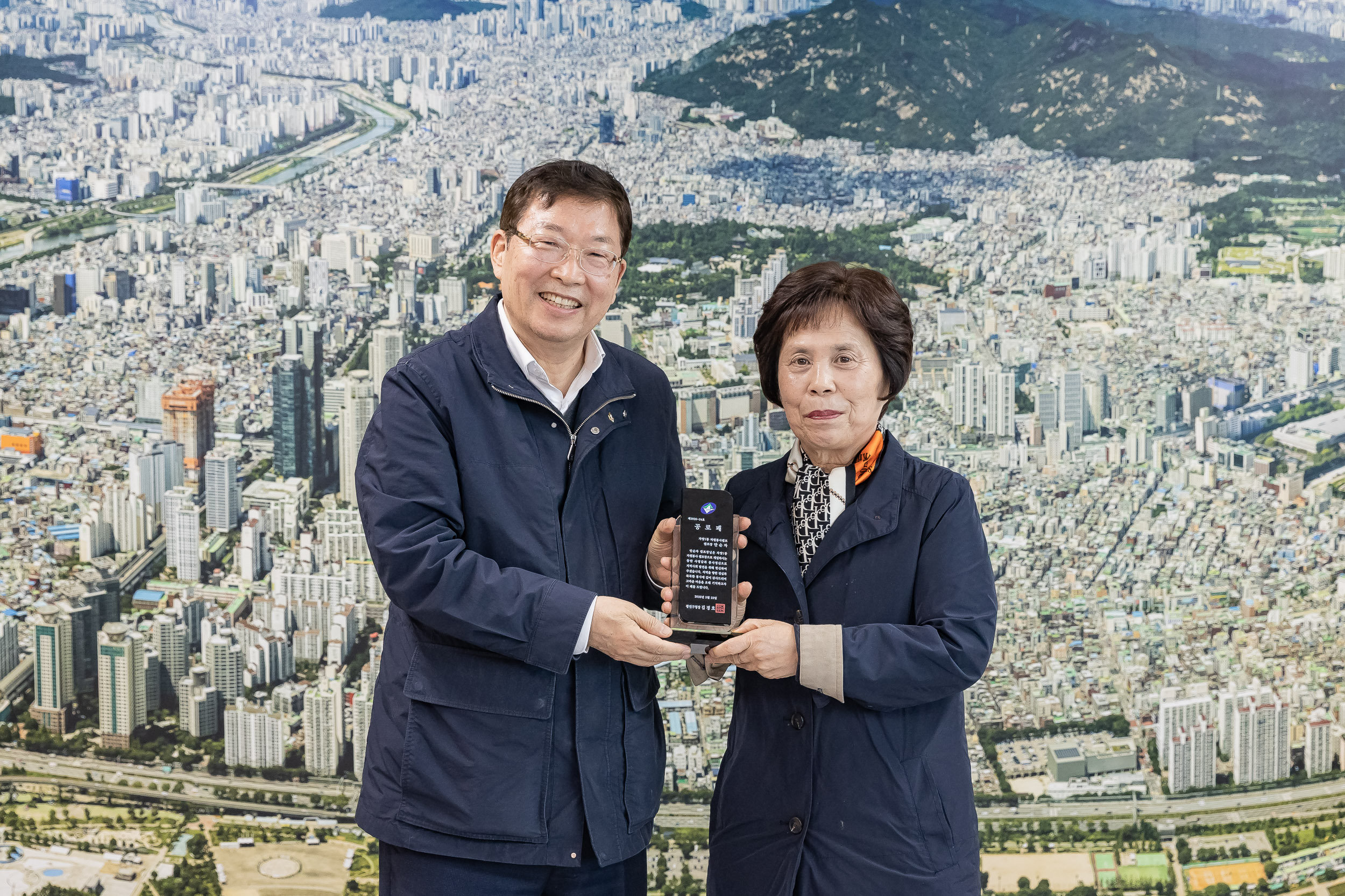 20260323-퇴임 자원봉사 캠프장 공로패 수여식 20260323-46985_L_183629.jpg