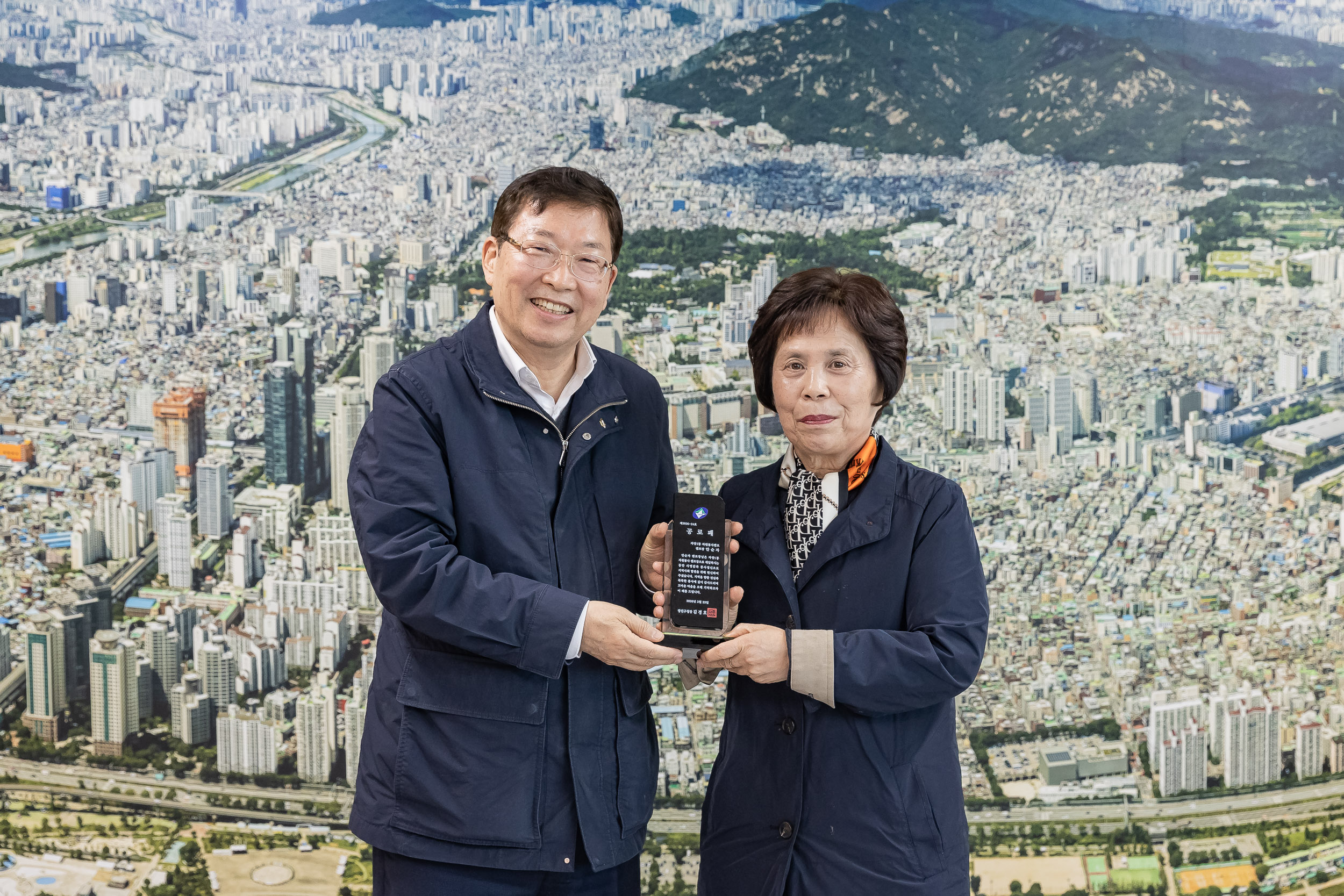 20260323-퇴임 자원봉사 캠프장 공로패 수여식 20260323-46989_L_183629.jpg