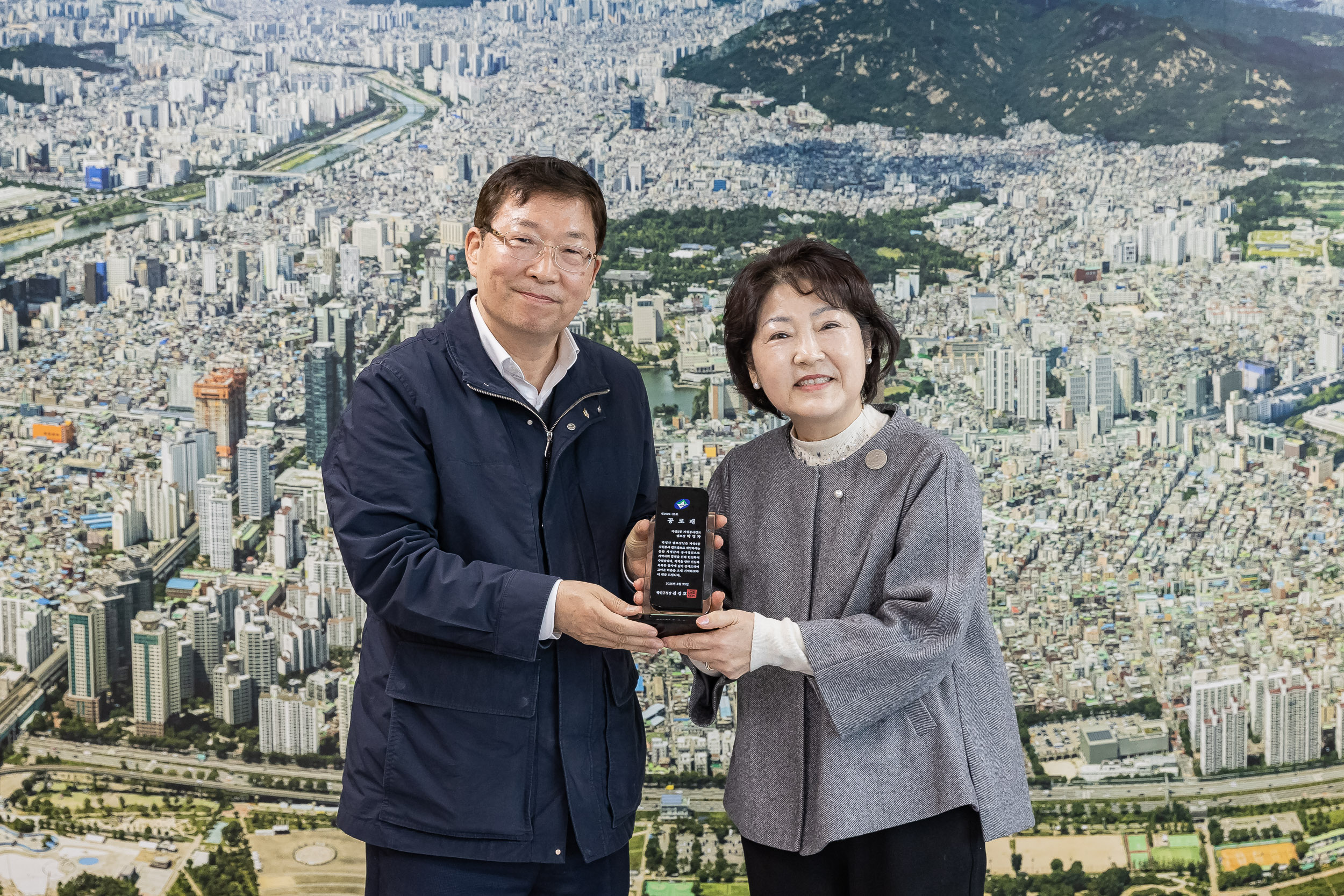 20260323-퇴임 자원봉사 캠프장 공로패 수여식 20260323-47001_L_183629.jpg