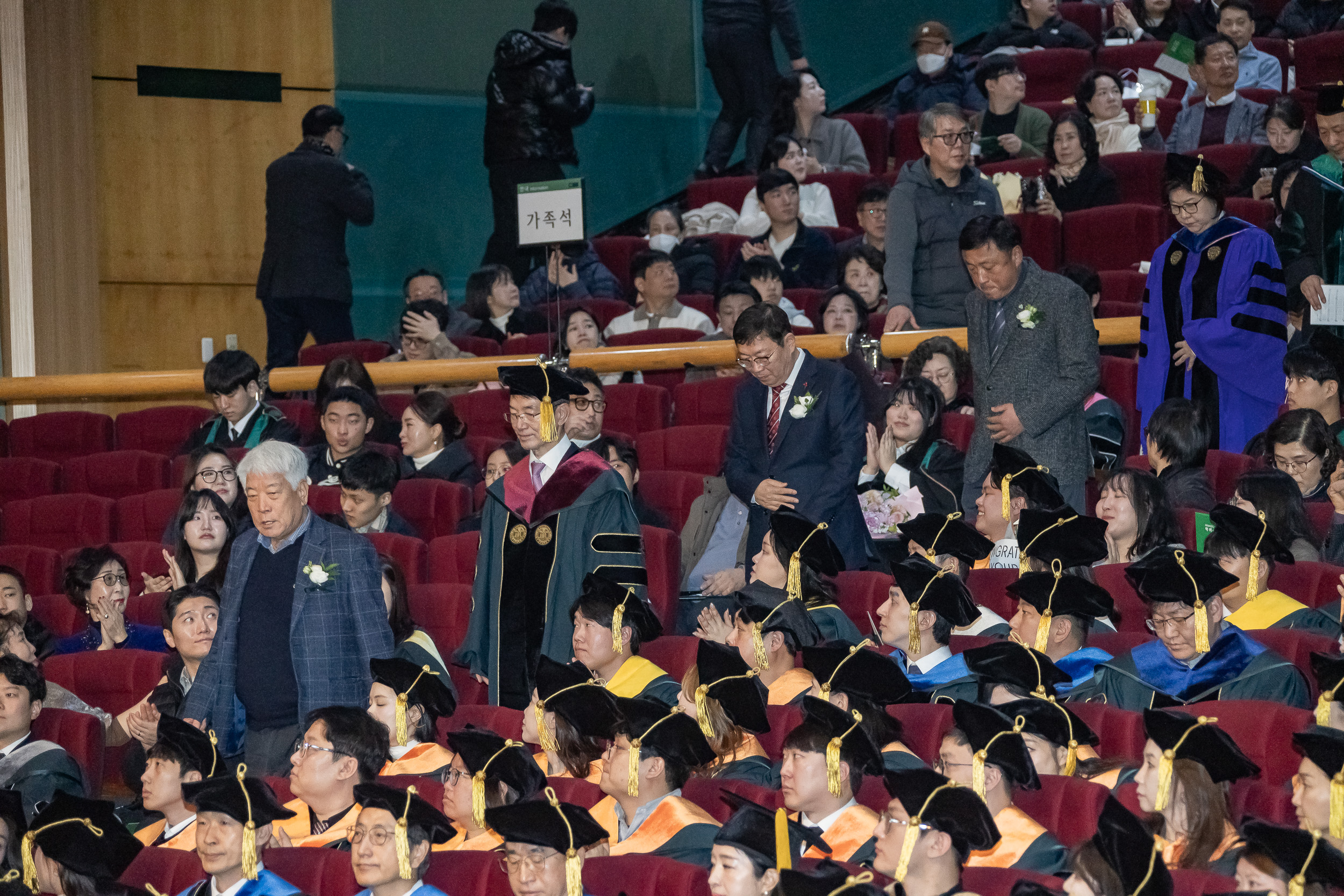 20260220-건국대학교 학위수여식 20260220-22846_L_172317.jpg