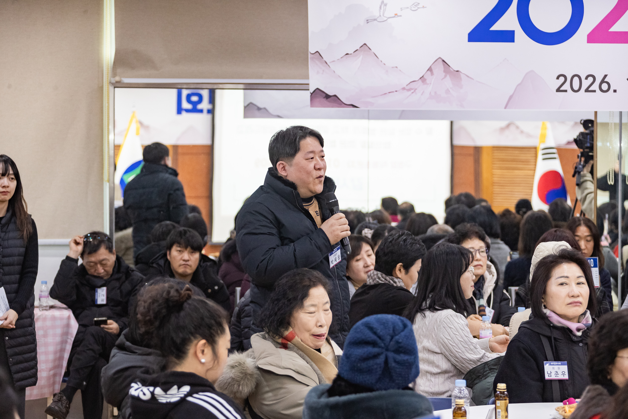 20260123-2026년 업무보고회(자양2동 주민센터) 20260123-2515_L_175920.jpg