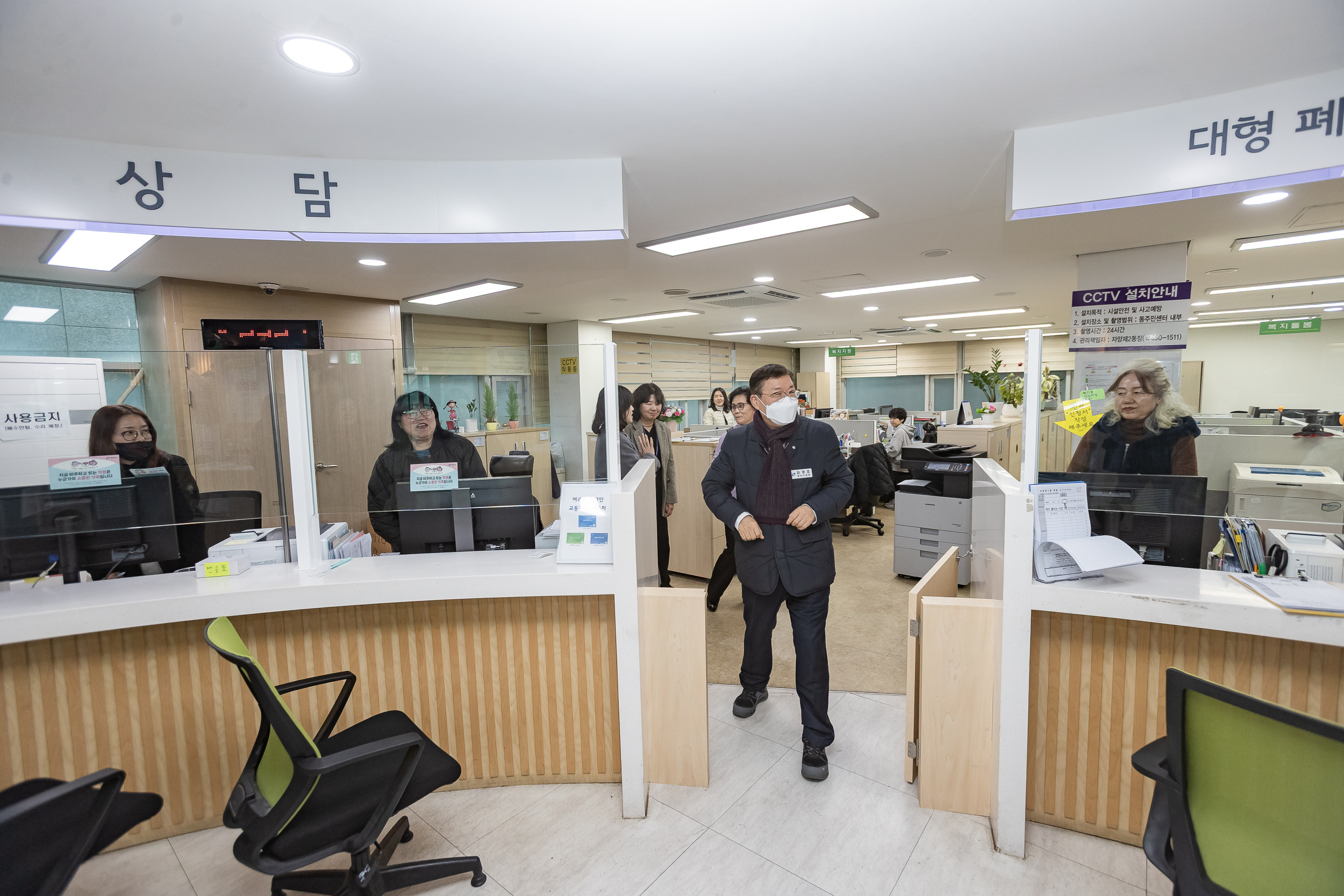 20260123-2026년 업무보고회(자양2동 주민센터) 20260123-2574_L_175920.jpg