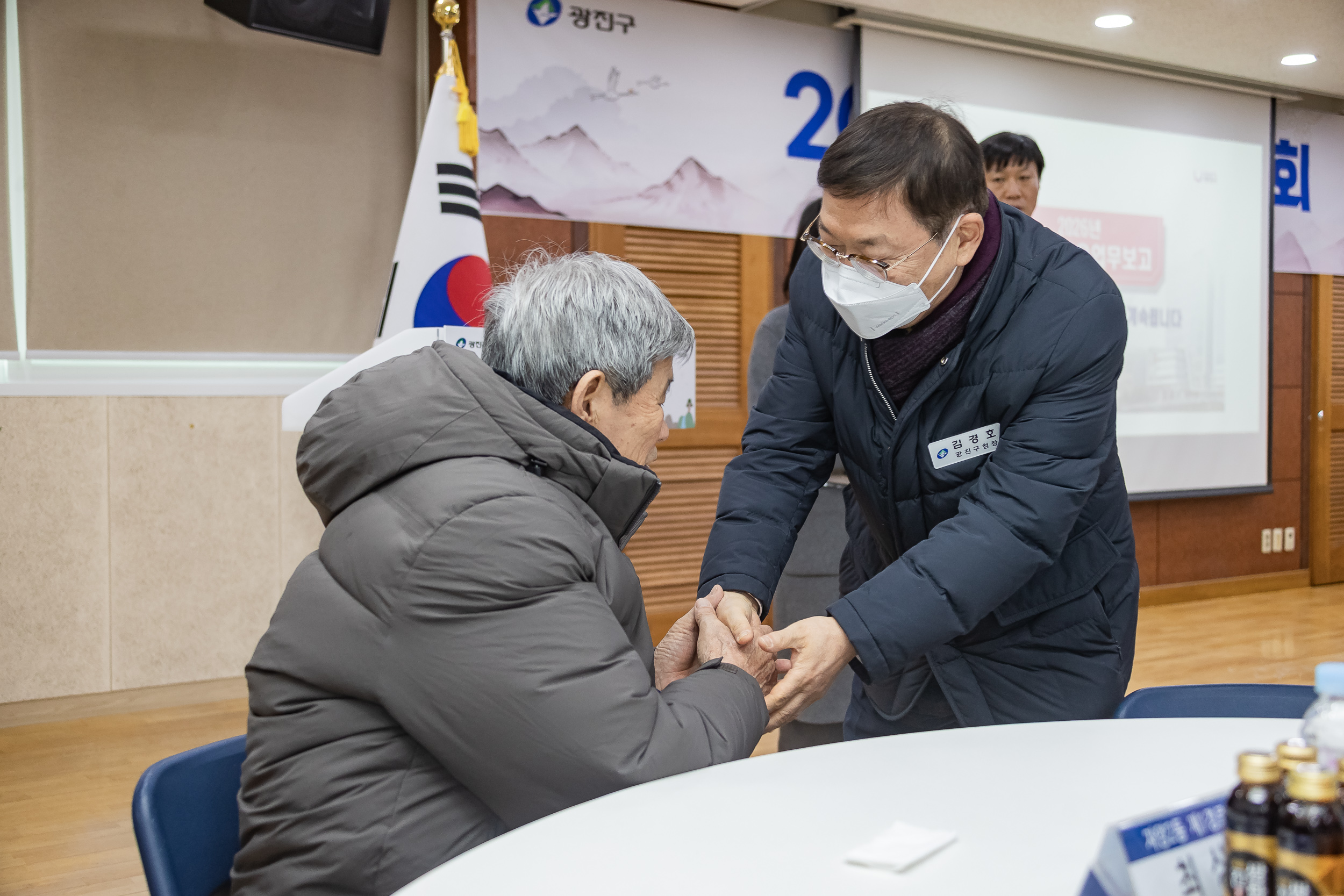 20260123-2026년 업무보고회(자양2동 주민센터) 20260123-1920_L_175918.jpg