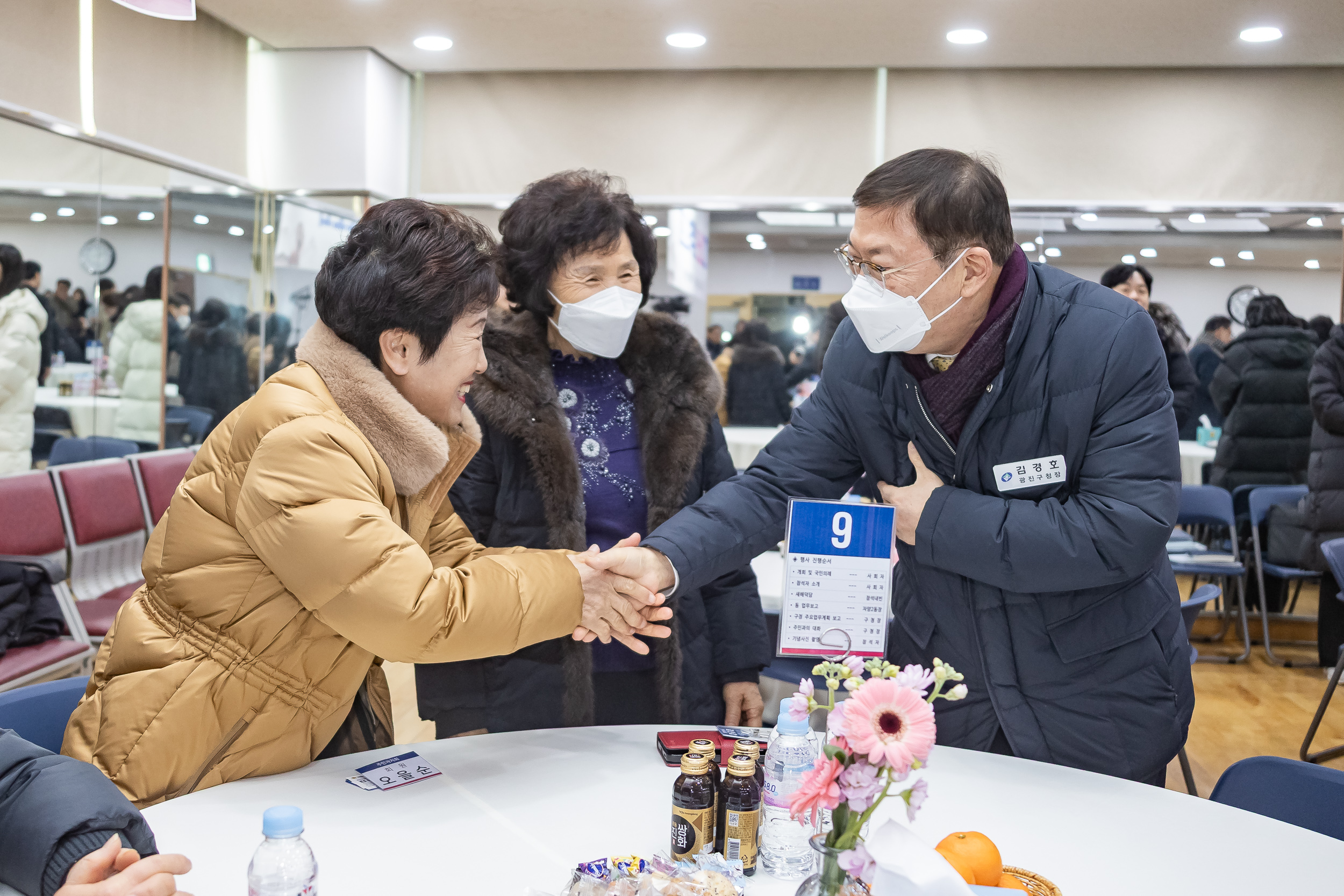 20260123-2026년 업무보고회(자양2동 주민센터) 20260123-1936_L_175918.jpg