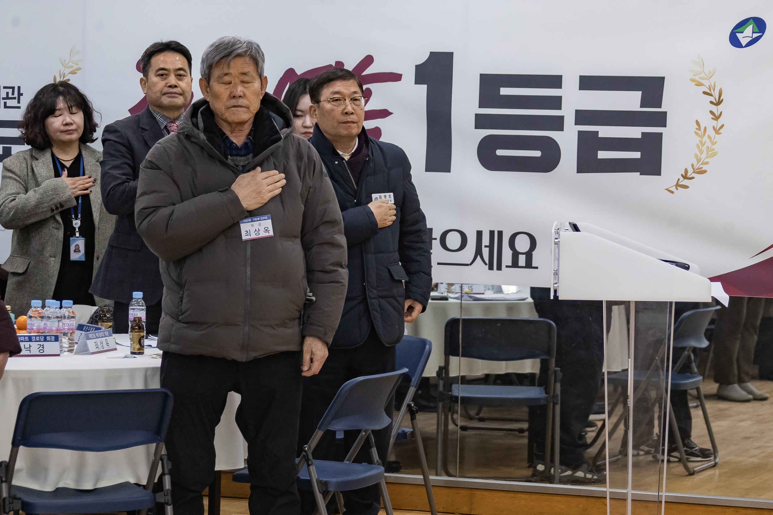 20260123-2026년 업무보고회(자양2동 주민센터) 20260123-1960_L_175918.jpg