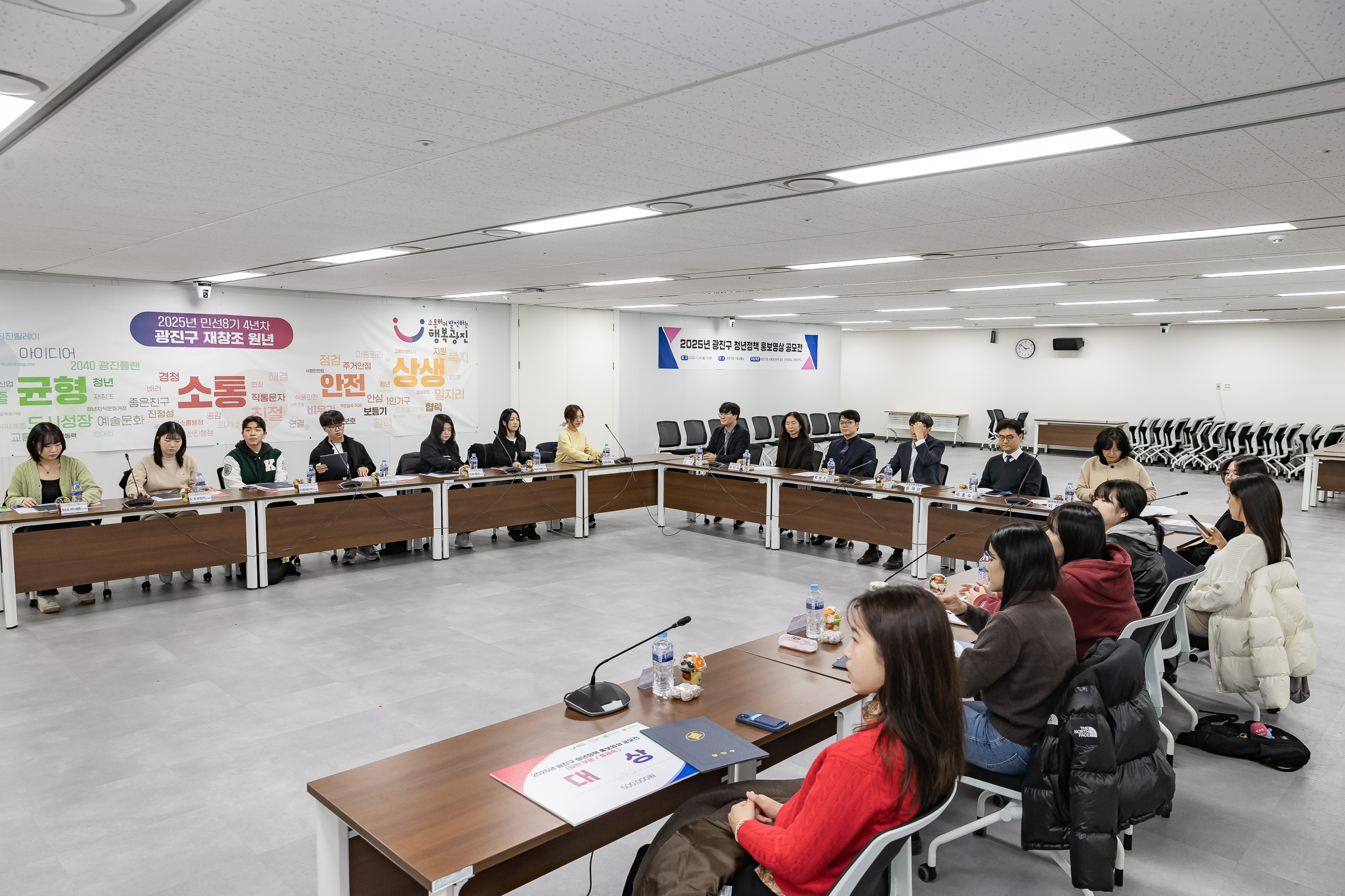 20251124-광진구 청년정책 홍보영상 공모전 시상식 20251124-13431_L_191614.jpg