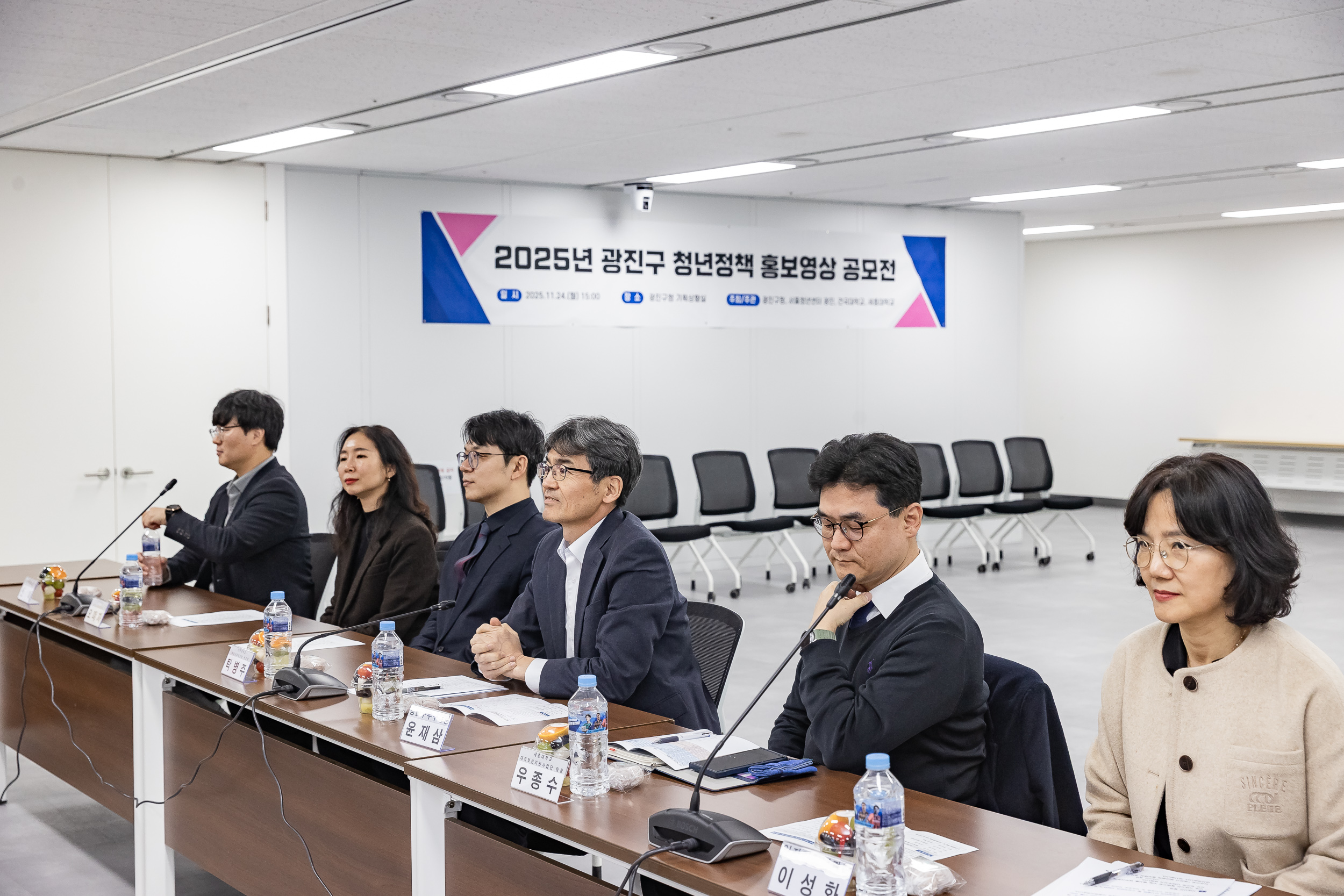 20251124-광진구 청년정책 홍보영상 공모전 시상식 20251124-13434_L_191614.jpg