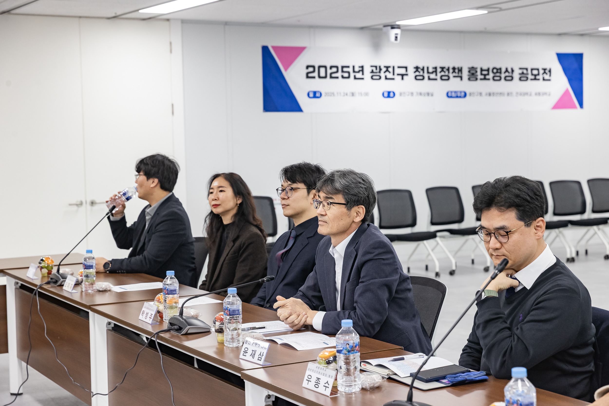 20251124-광진구 청년정책 홍보영상 공모전 시상식 20251124-13437_L_191615.jpg