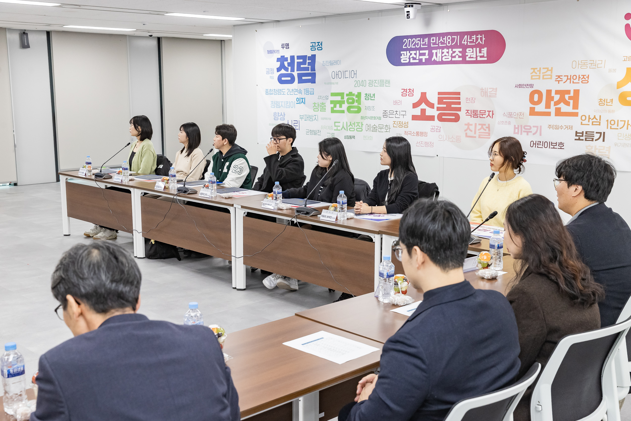 20251124-광진구 청년정책 홍보영상 공모전 시상식 20251124-13439_L_191615.jpg