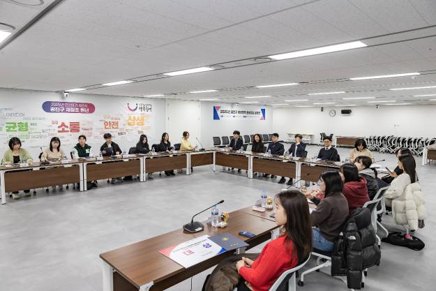 20251124-광진구 청년정책 홍보영상 공모전 시상식