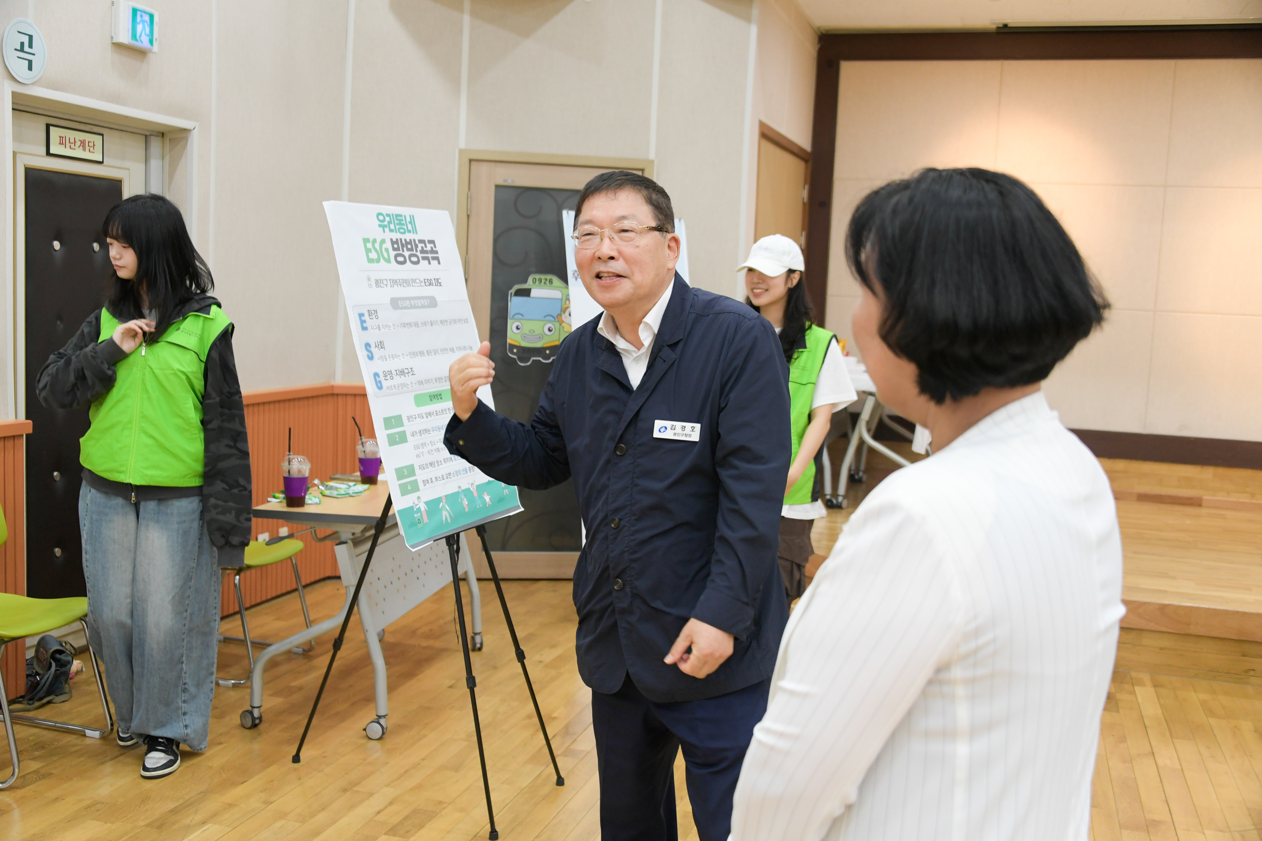 20250926-중곡종합사회복지관 마을축제 20250926-45923_L_173009.jpg