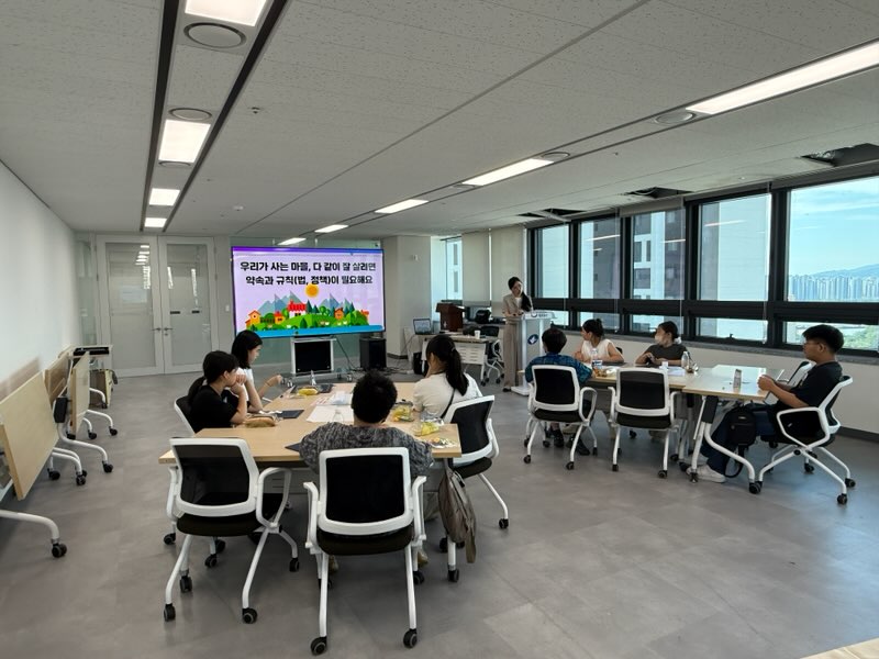 2025년 아동참여위원회 위촉식 및 정기회의(7월) IMG_5572.jpg