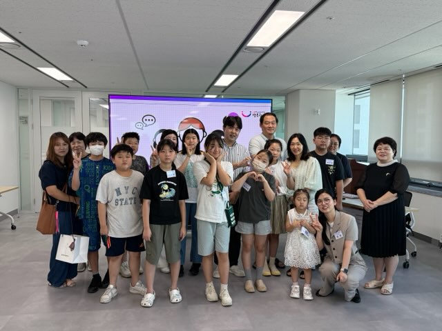 2025년 아동참여위원회 위촉식 및 정기회의(7월) IMG_5565.jpg