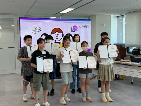 2025년 아동참여위원회 위촉식 및 정기회의(7월) IMG_5560.jpg