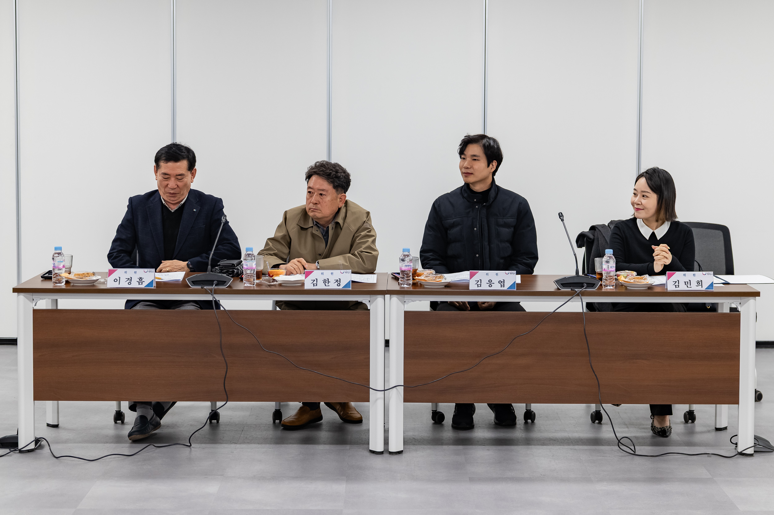 20251119-광진구 장학위원회 정기회의 20251119-9720_L_092651.jpg