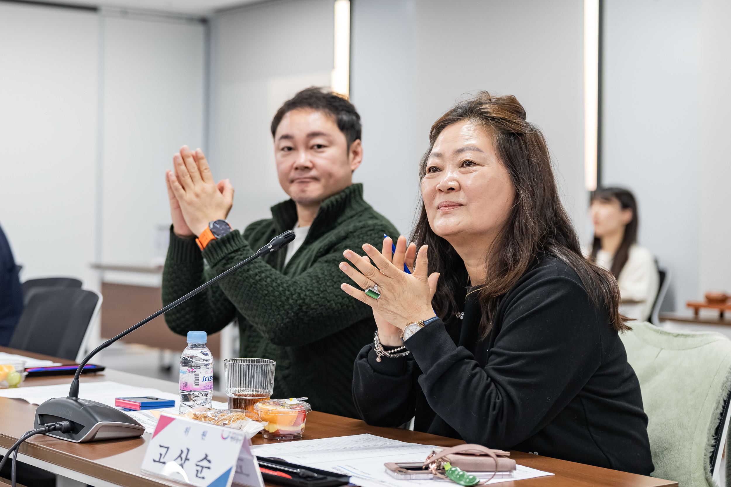 20251119-광진구 장학위원회 정기회의 20251119-9724_L_092651.jpg