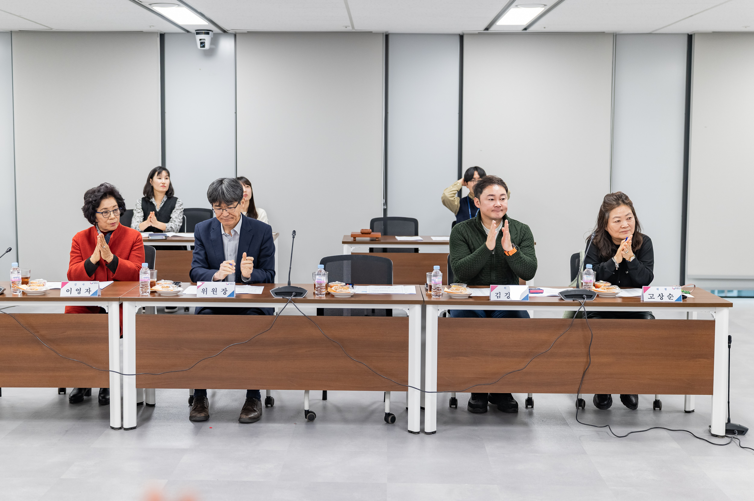 20251119-광진구 장학위원회 정기회의 20251119-9747_L_092651.jpg