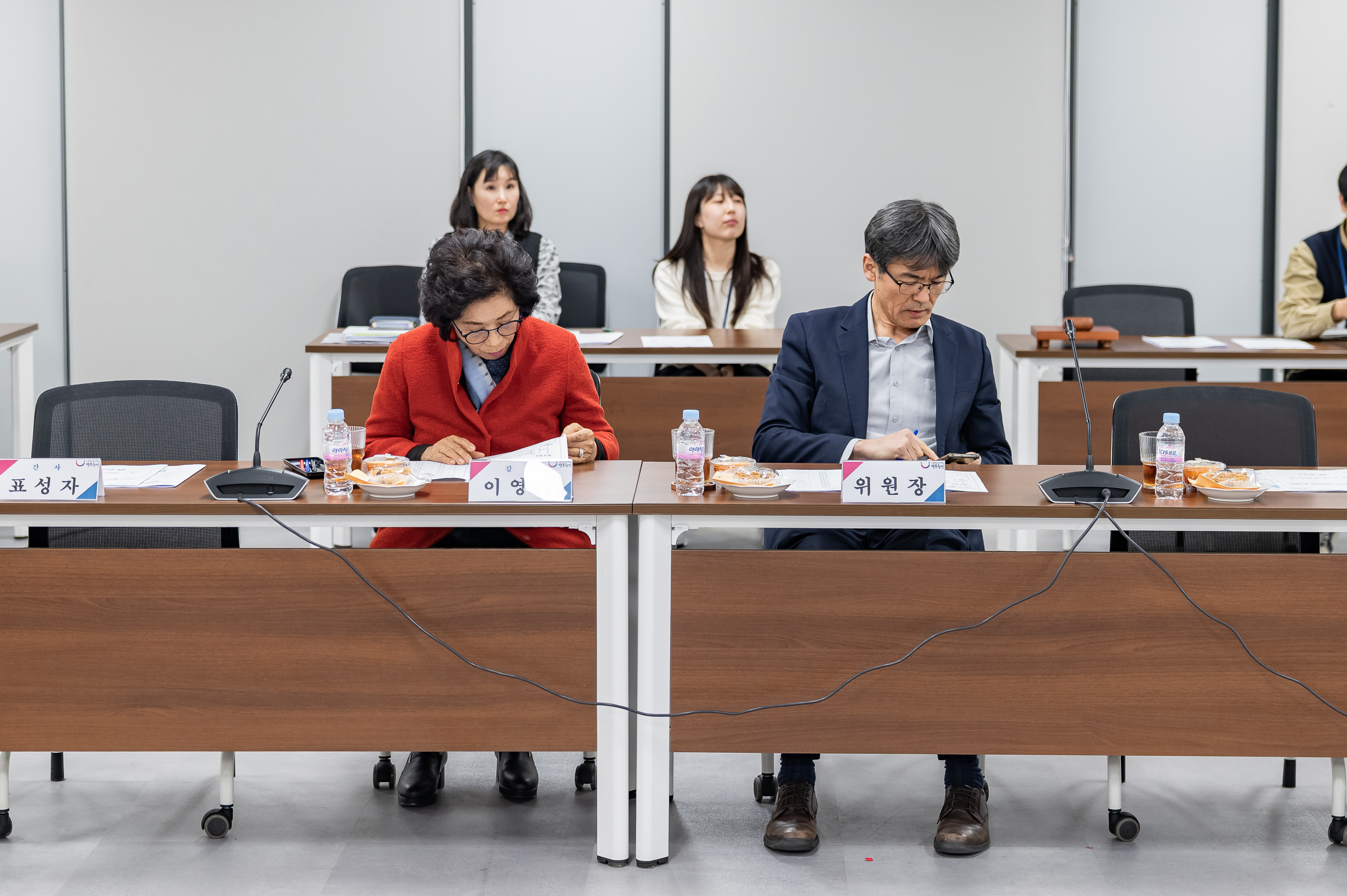 20251119-광진구 장학위원회 정기회의 20251119-9676_L_092651.jpg