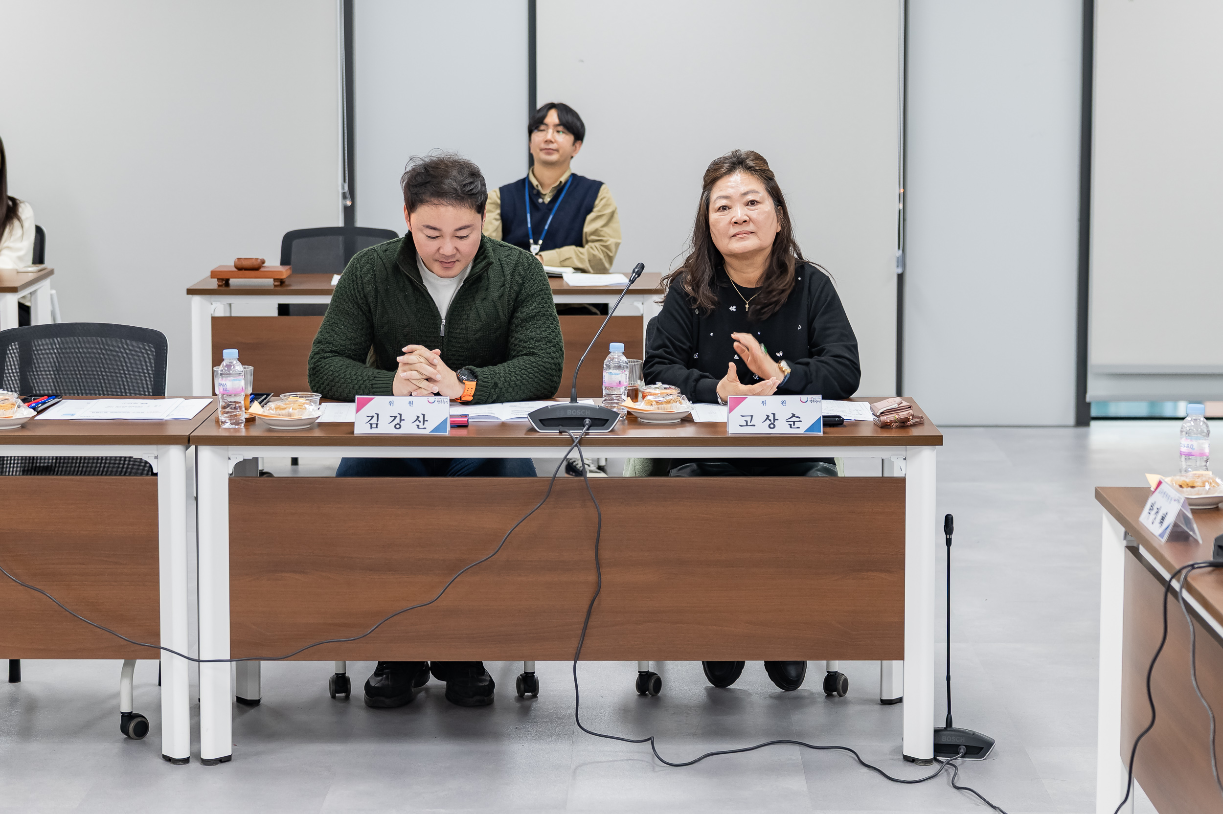 20251119-광진구 장학위원회 정기회의 20251119-9678_L_092651.jpg