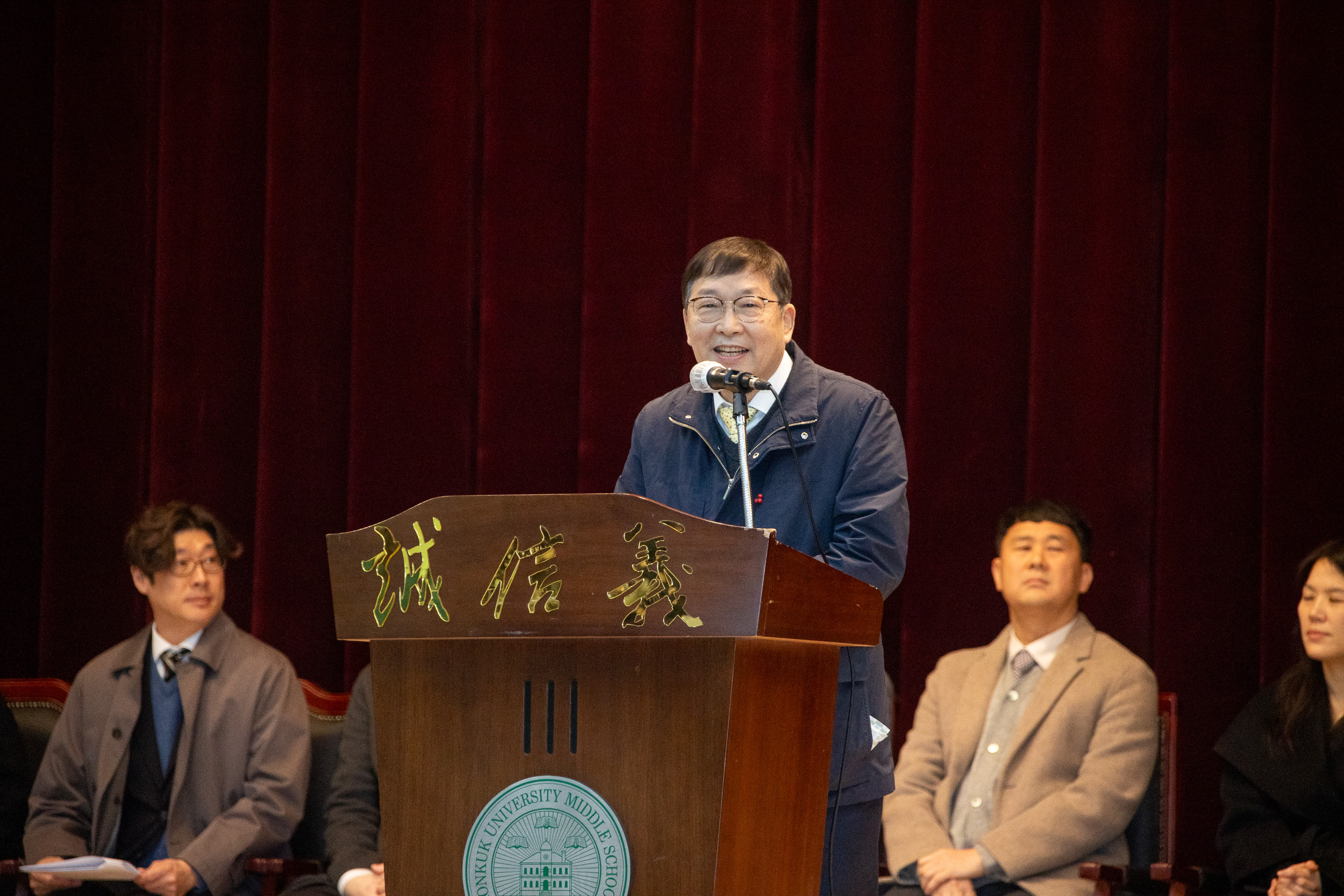 20260206-2025학년도 건국대사범대부속중학교 제56회 졸업식 20260206-13249_L_205531.jpg