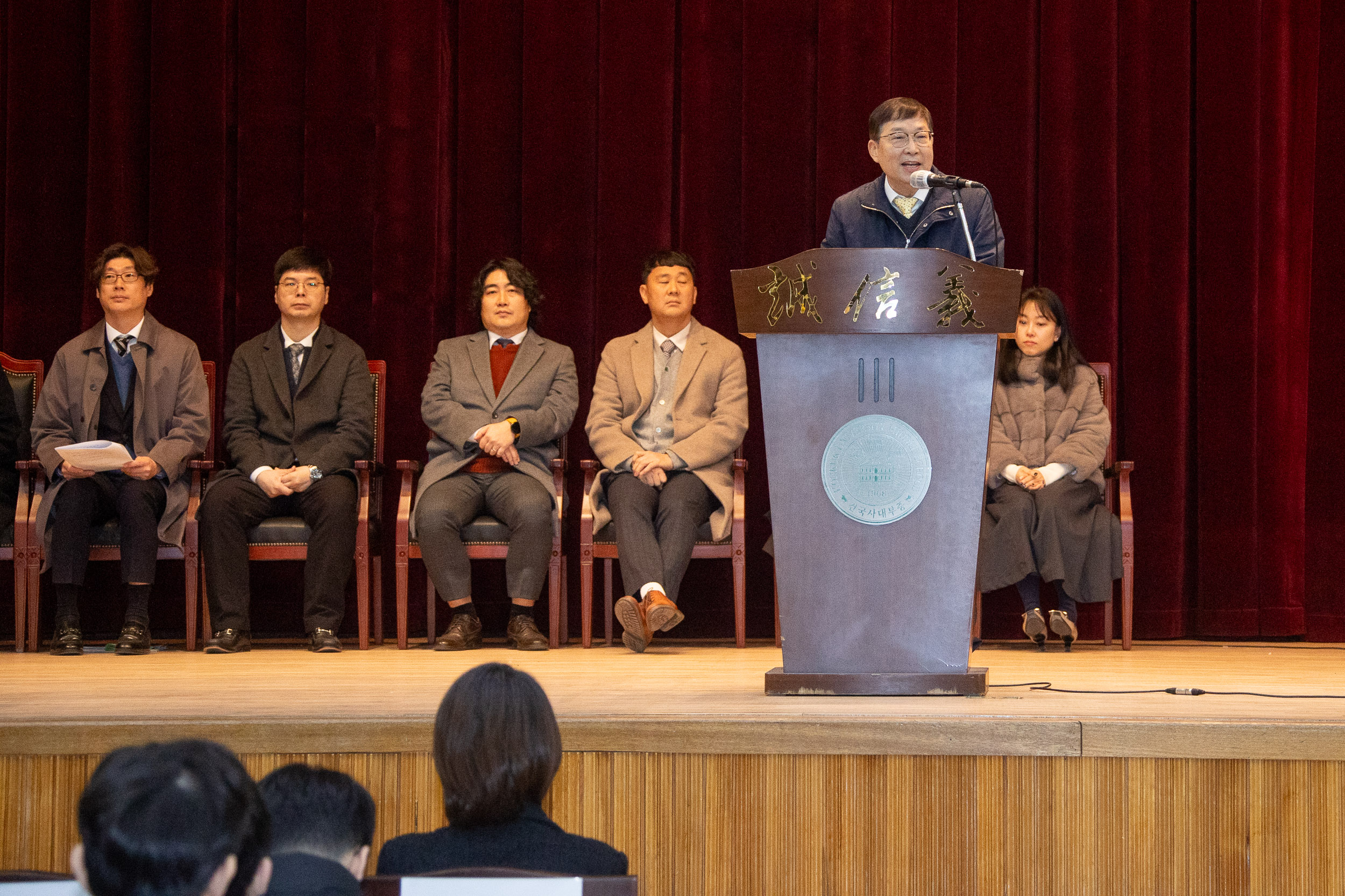 20260206-2025학년도 건국대사범대부속중학교 제56회 졸업식 20260206-13257_L_205531.jpg