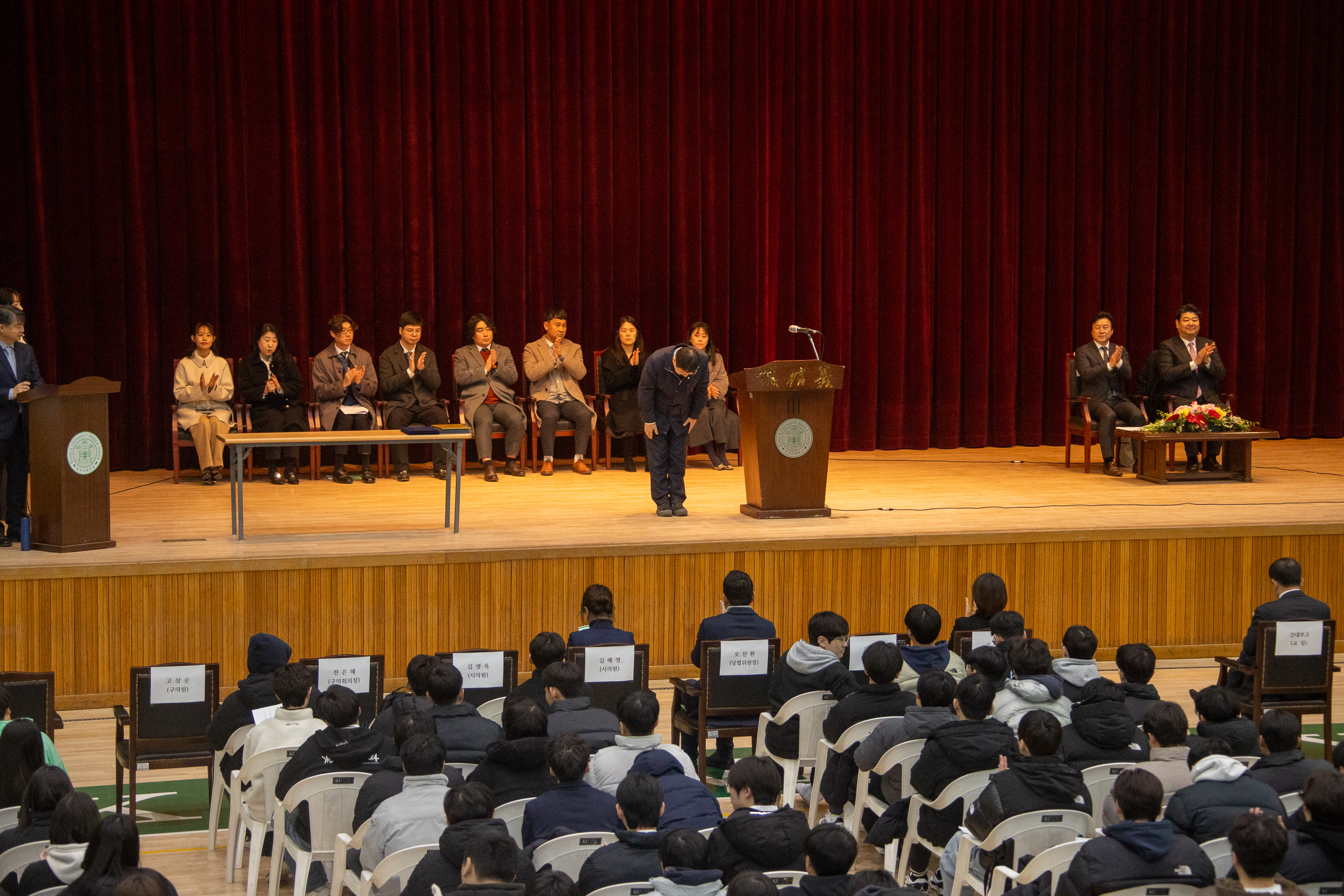 20260206-2025학년도 건국대사범대부속중학교 제56회 졸업식 20260206-13273_L_205531.jpg