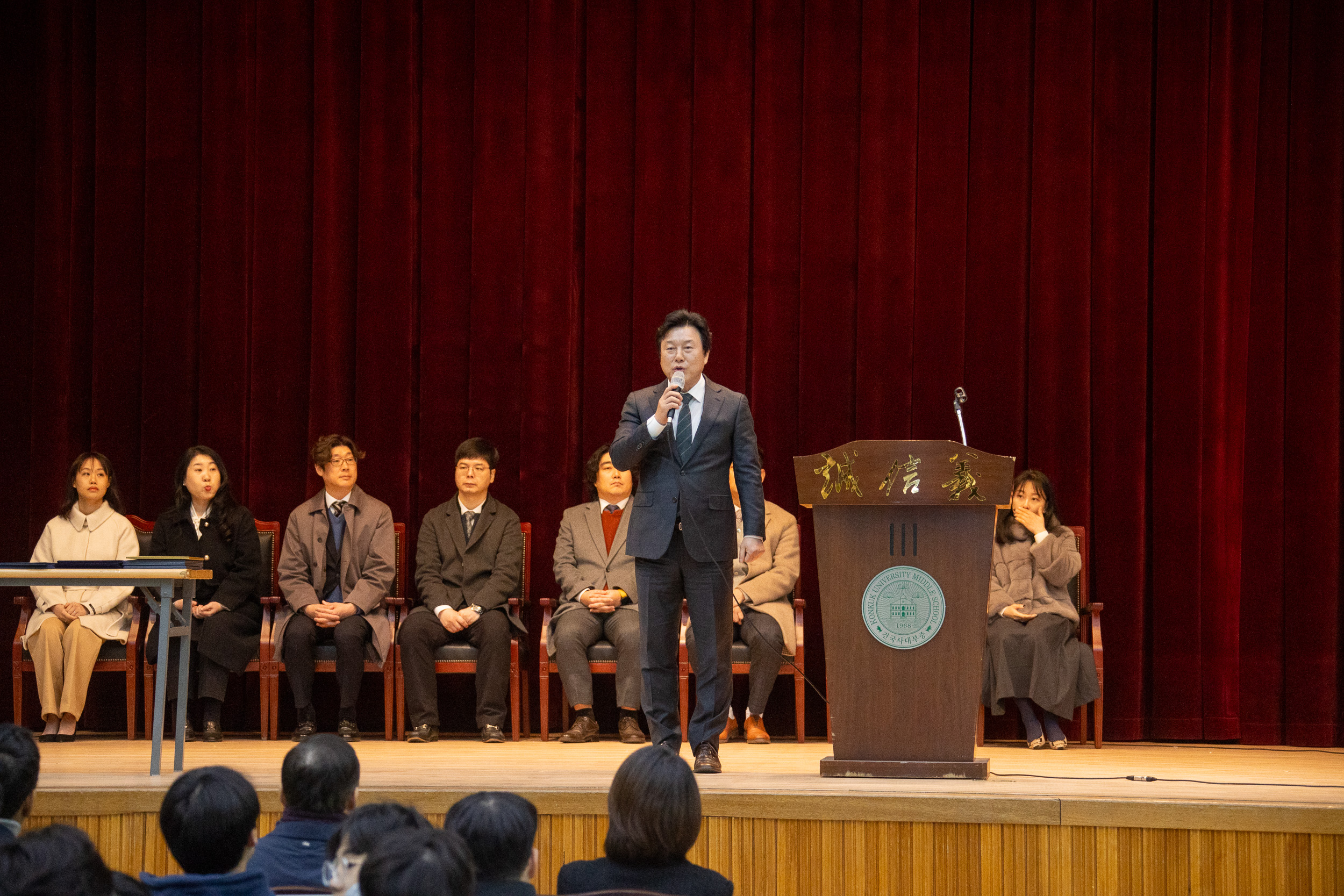 20260206-2025학년도 건국대사범대부속중학교 제56회 졸업식 20260206-13079_L_205530.jpg