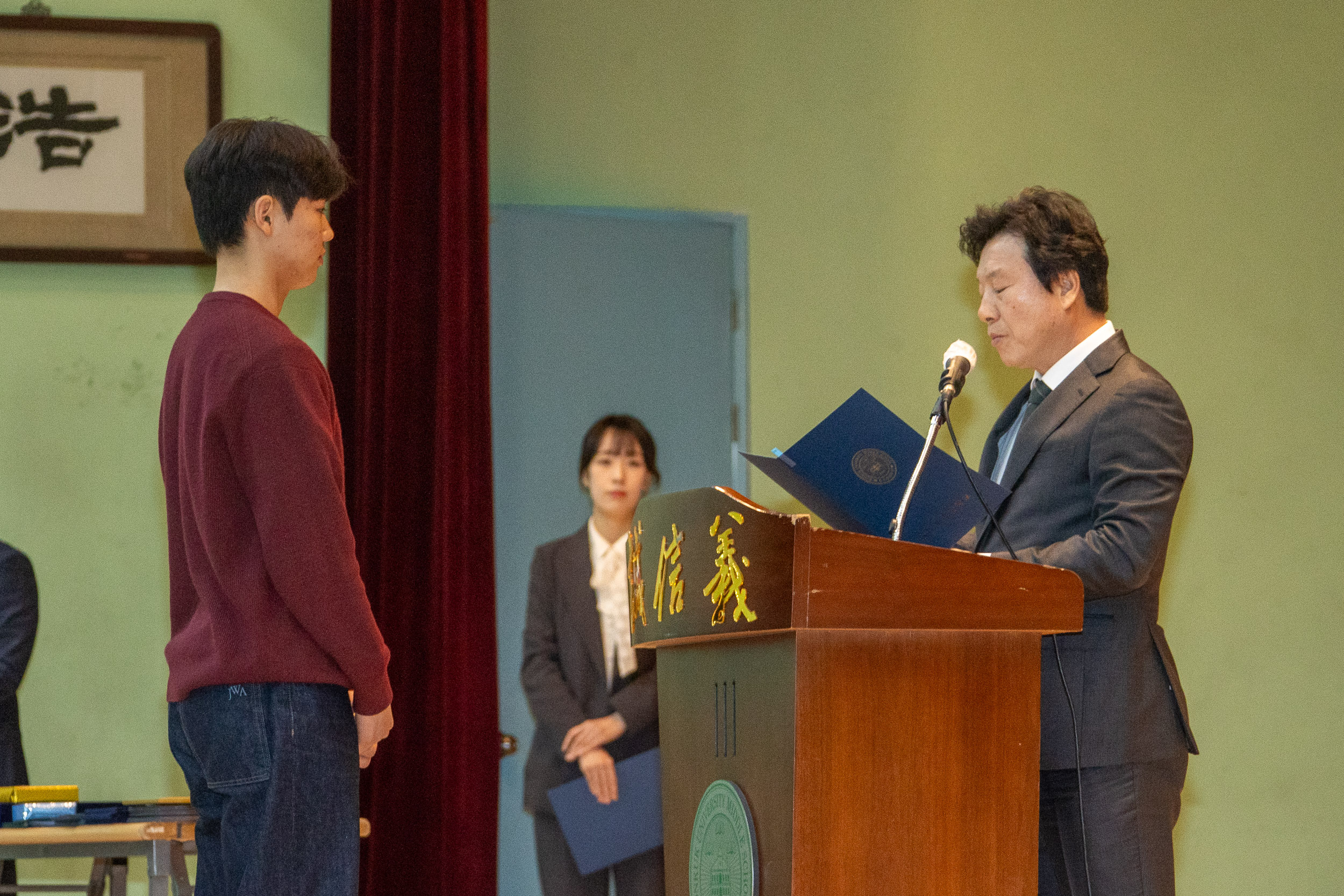 20260206-2025학년도 건국대사범대부속중학교 제56회 졸업식 20260206-13172_L_205530.jpg