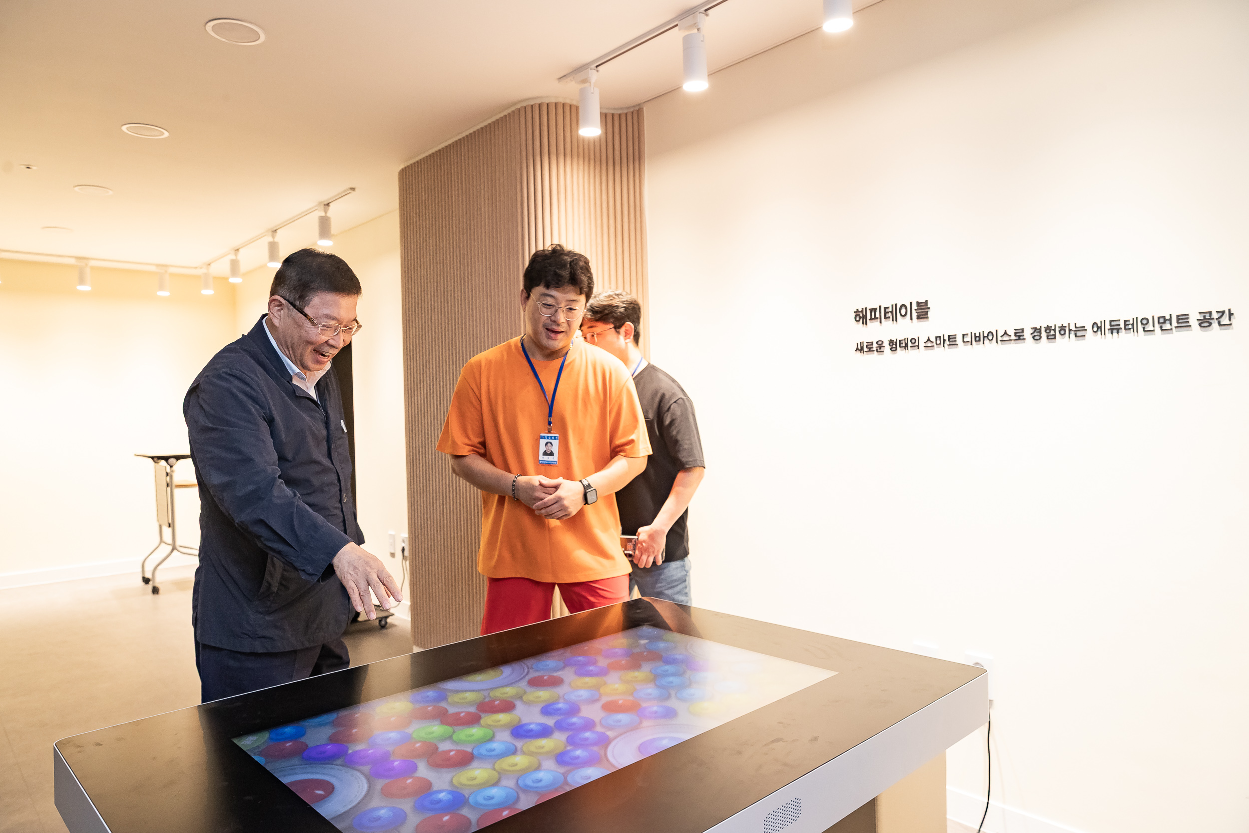 20250924-정립 AI 바로세움센터 20250924-40695_L_161840.jpg