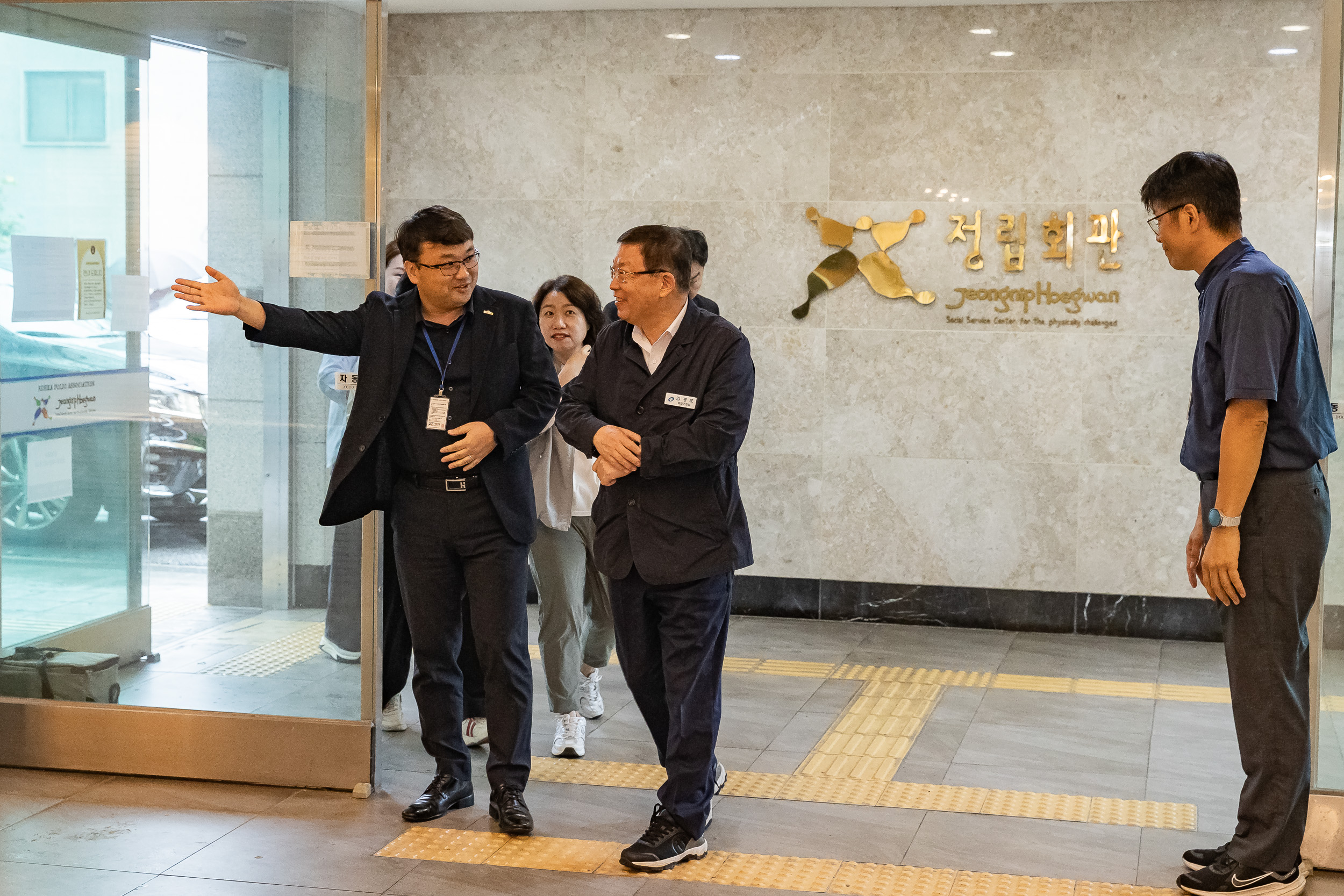 20250924-정립 AI 바로세움센터 20250924-40640_L_161839.jpg