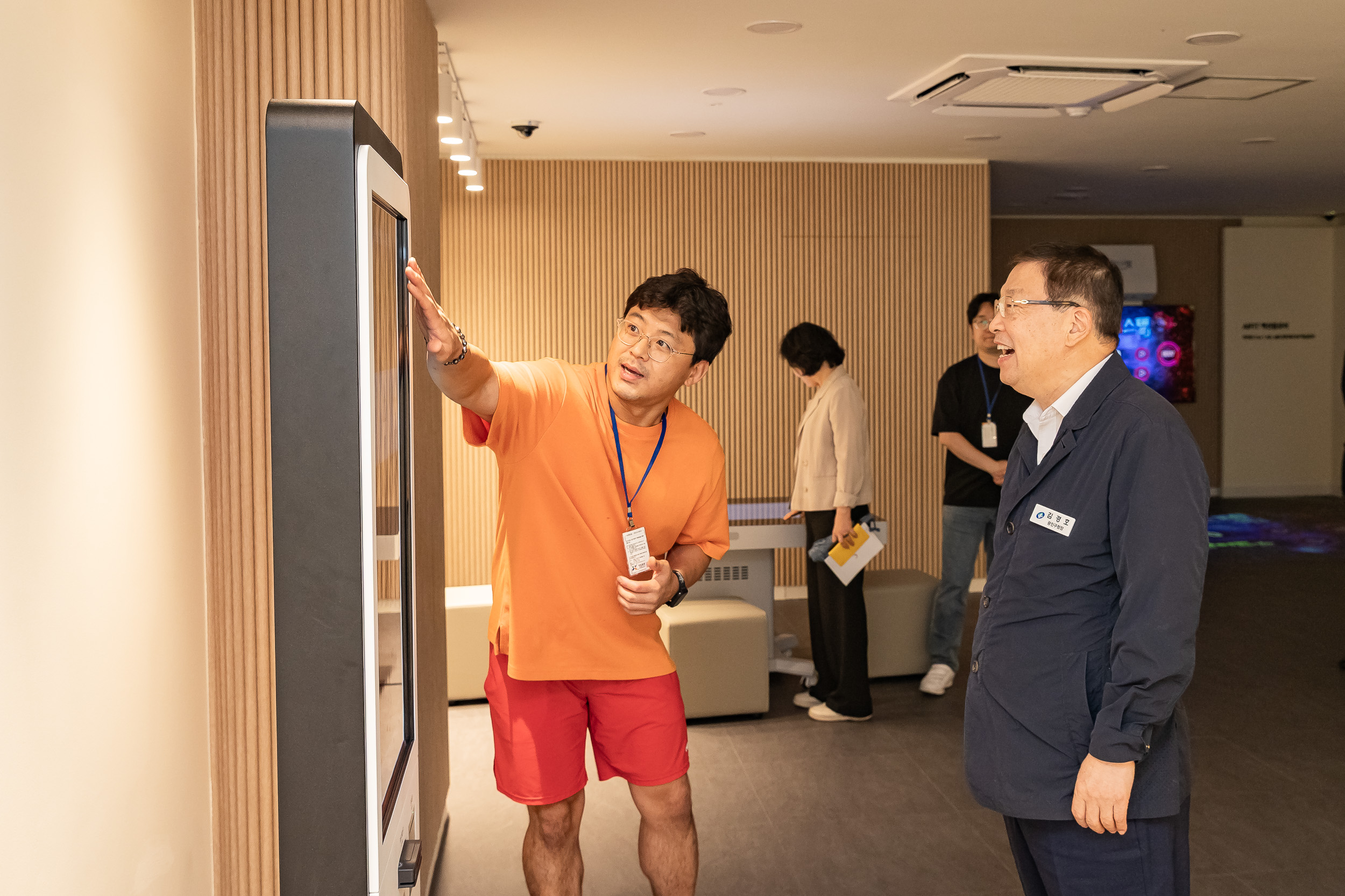 20250924-정립 AI 바로세움센터 20250924-40667_L_161840.jpg