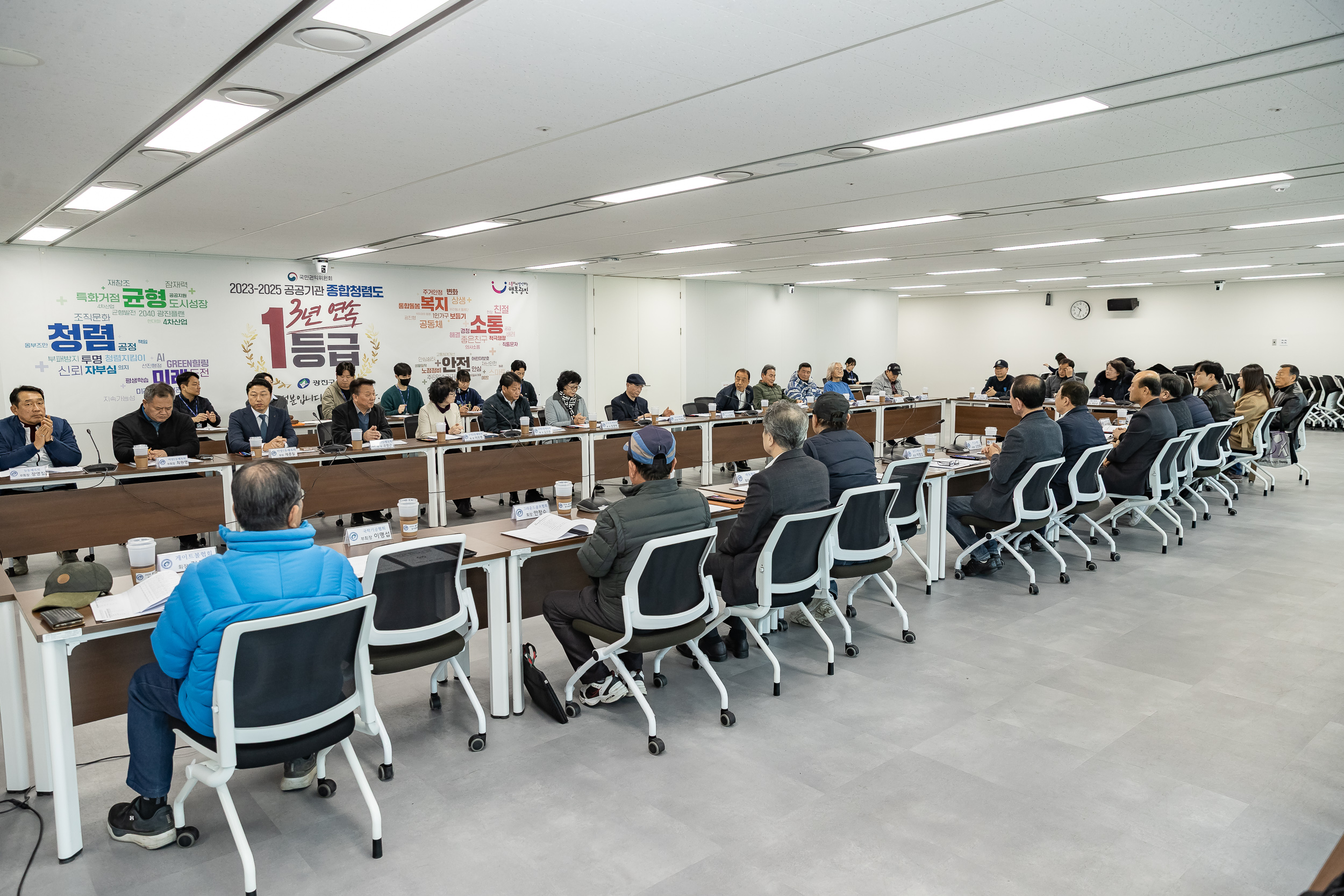 20260227-2026년 광진구체육회 정기대의원 총회 20260227-26980_L_203628.jpg