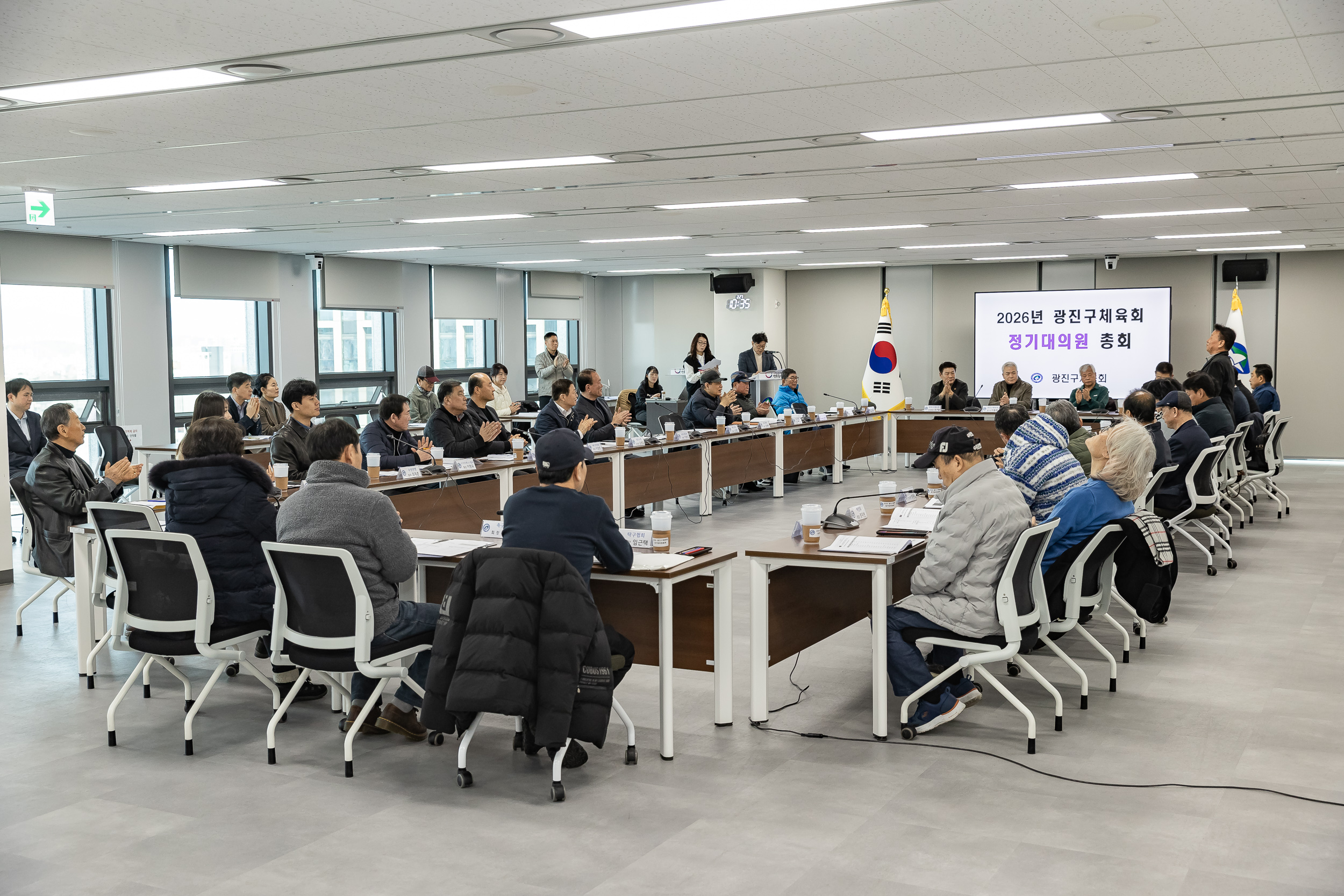20260227-2026년 광진구체육회 정기대의원 총회 20260227-26985_L_203628.jpg