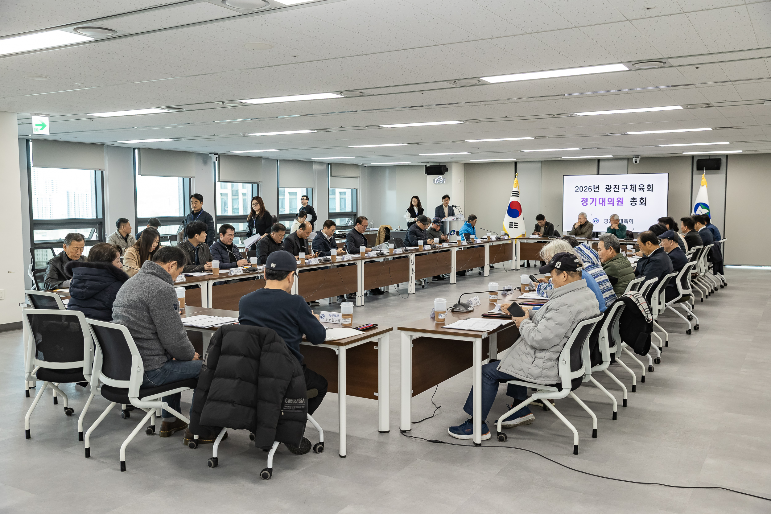 20260227-2026년 광진구체육회 정기대의원 총회 20260227-26928_L_203628.jpg