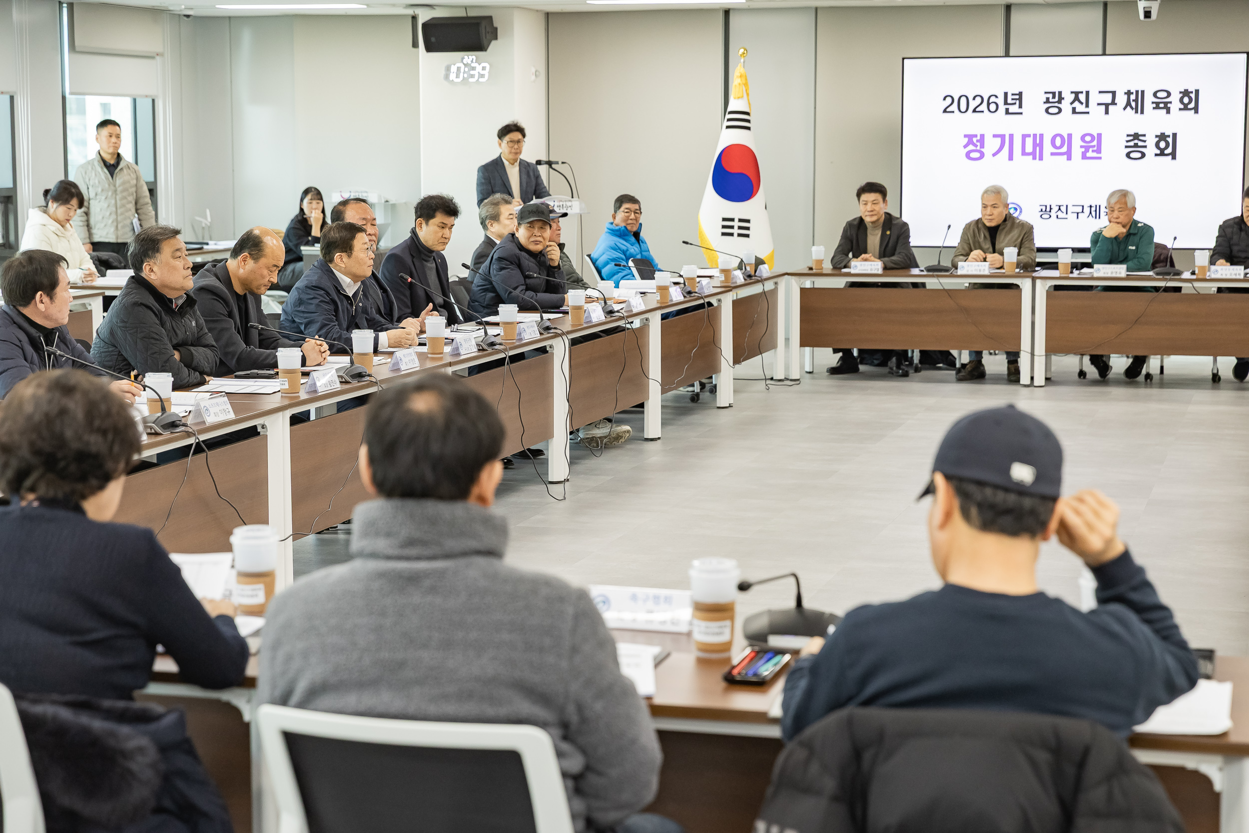 20260227-2026년 광진구체육회 정기대의원 총회 20260227-27021_L_203628.jpg