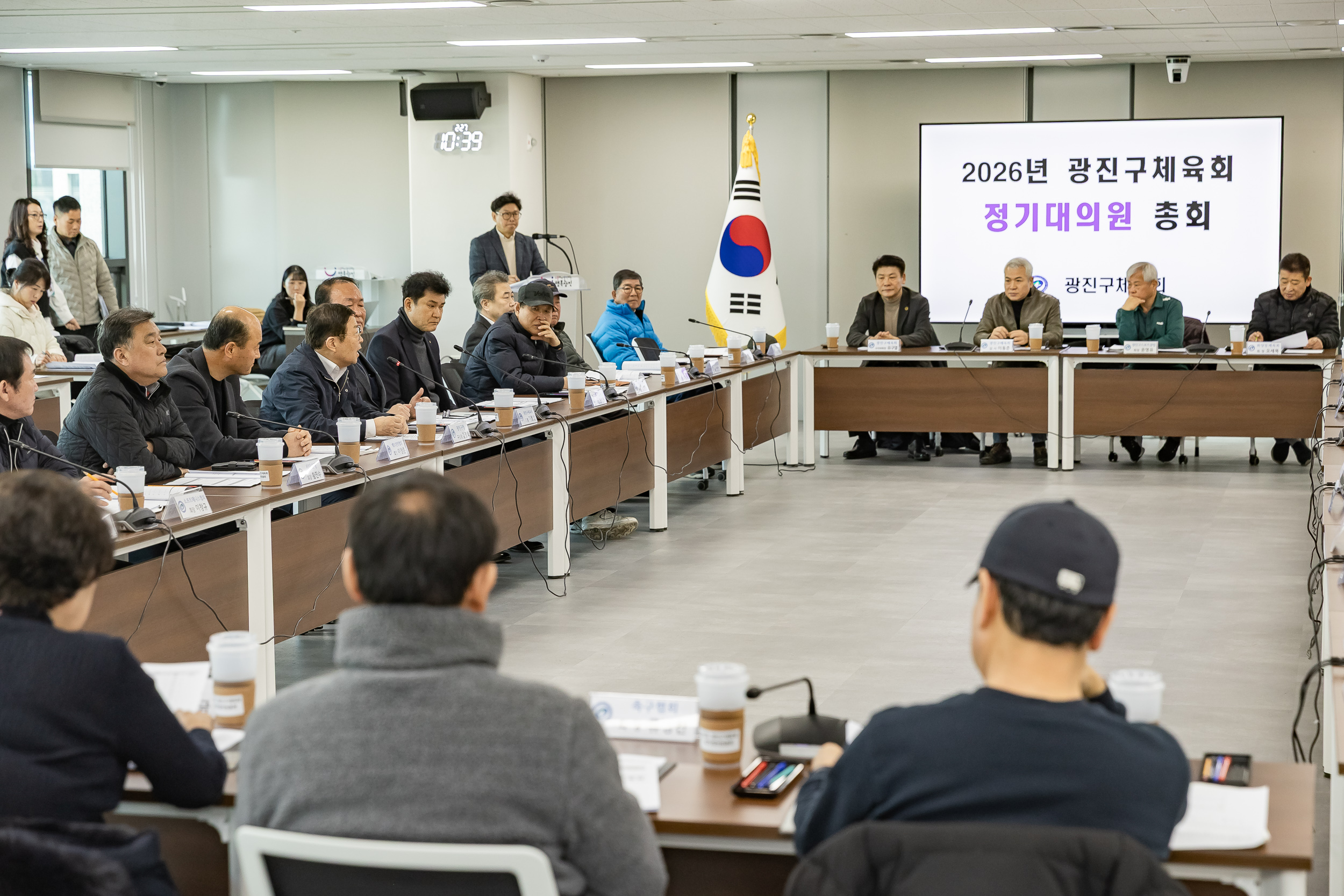 20260227-2026년 광진구체육회 정기대의원 총회 20260227-27024_L_203628.jpg