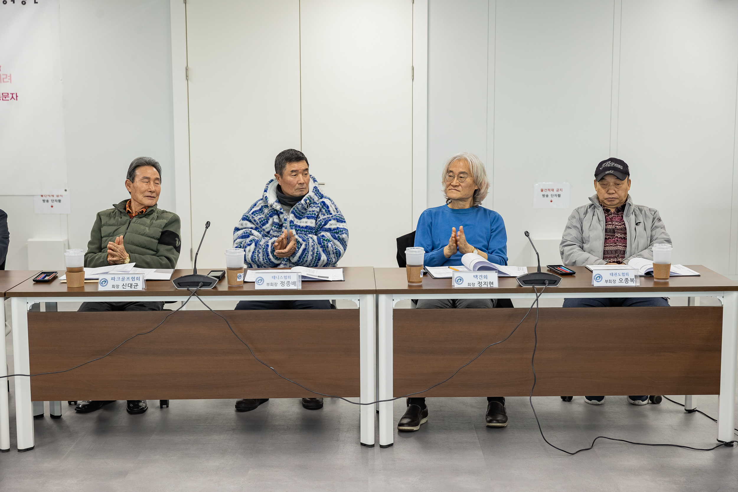 20260227-2026년 광진구체육회 정기대의원 총회 20260227-26961_L_203628.jpg