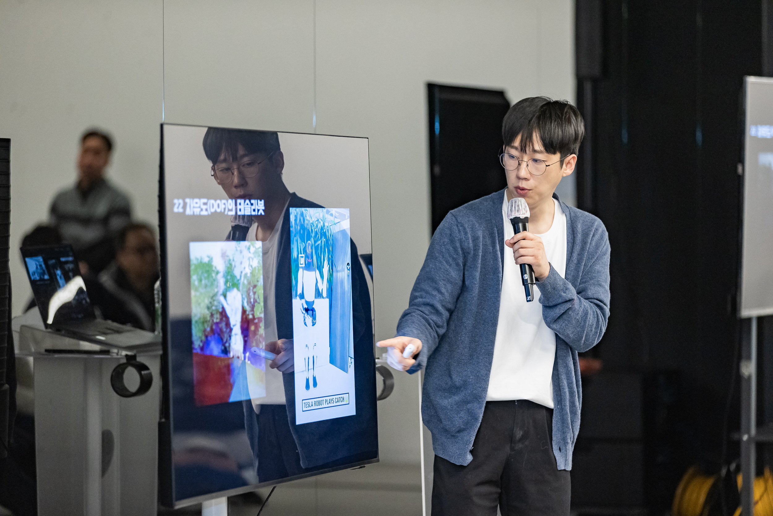 20260207-광진미래기술체험관 겨울방학 전문가 특강 20260207-15154_L_210214.jpg