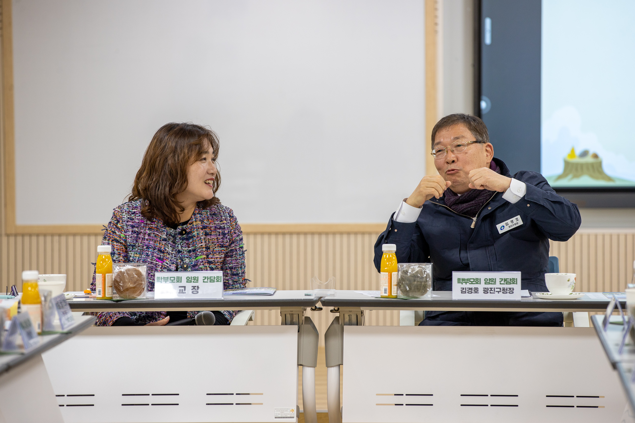 20251103-가람고 인조잔디 운동장 조성기념 학부모 간담회 20251103-82341_L_103729.jpg