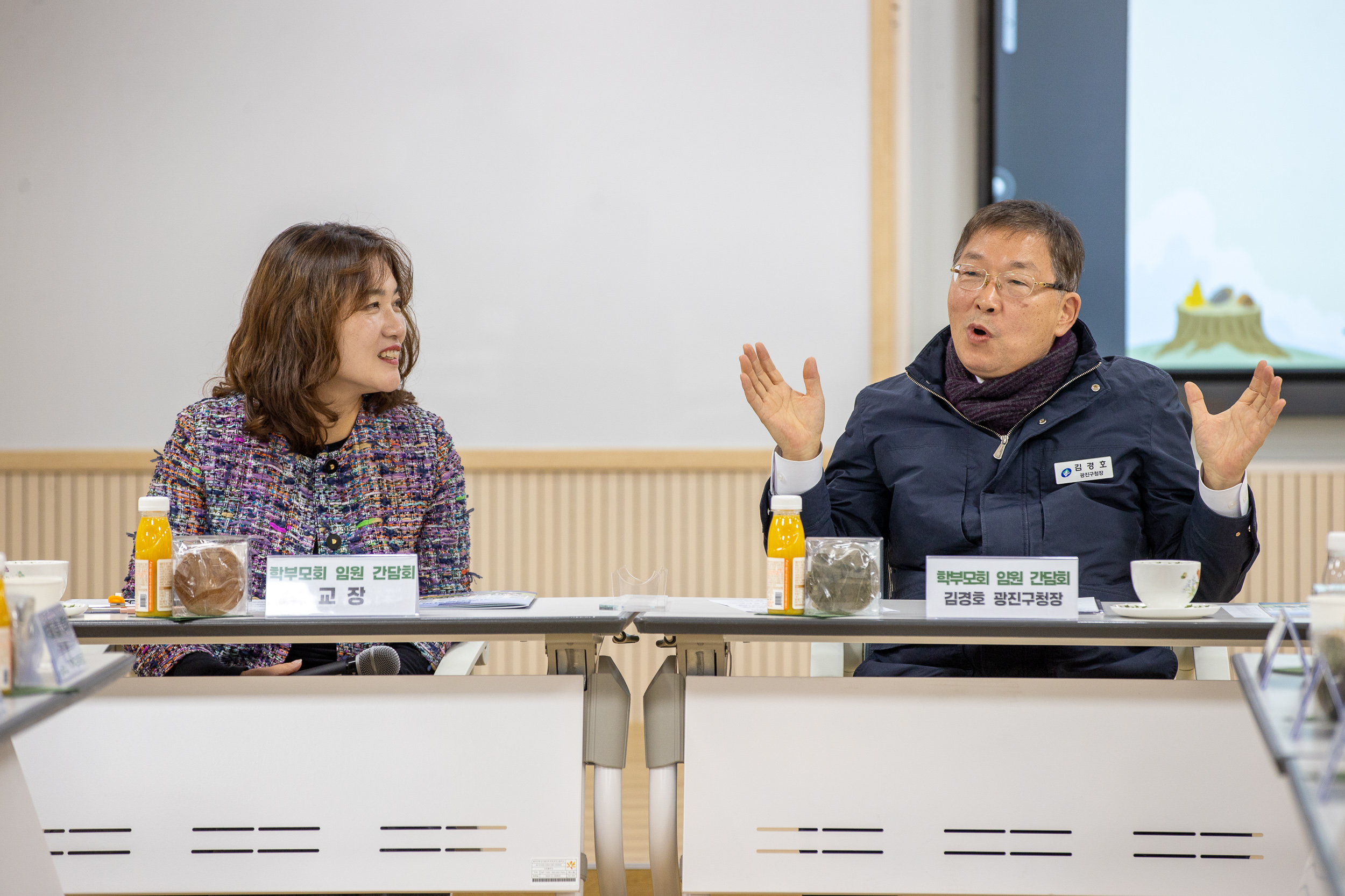 20251103-가람고 인조잔디 운동장 조성기념 학부모 간담회 20251103-82346_L_103729.jpg