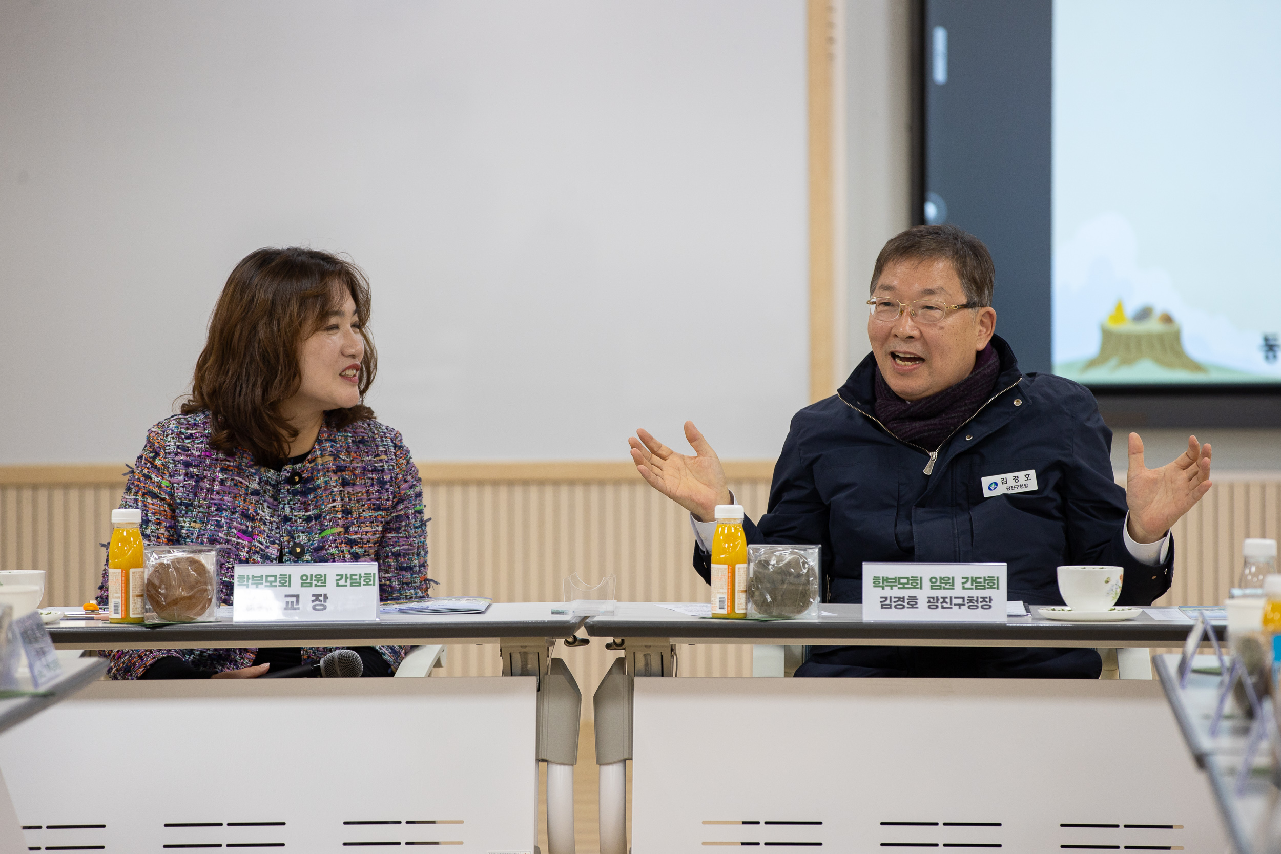 20251103-가람고 인조잔디 운동장 조성기념 학부모 간담회 20251103-82357_L_103729.jpg