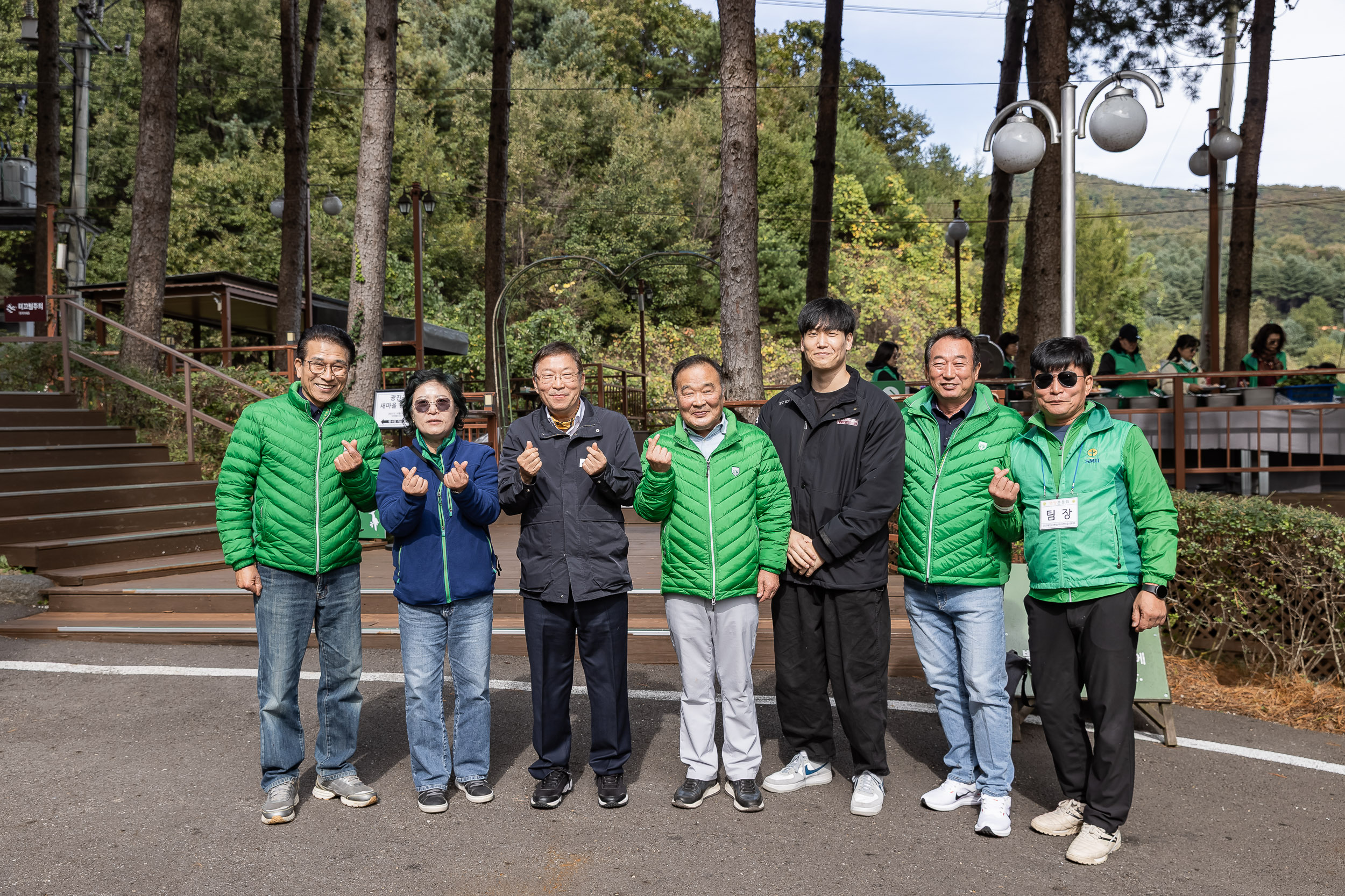 20251021-2025 광진구 새마을지도자 한마음 수련대회 20251021-64091_L_172435.jpg