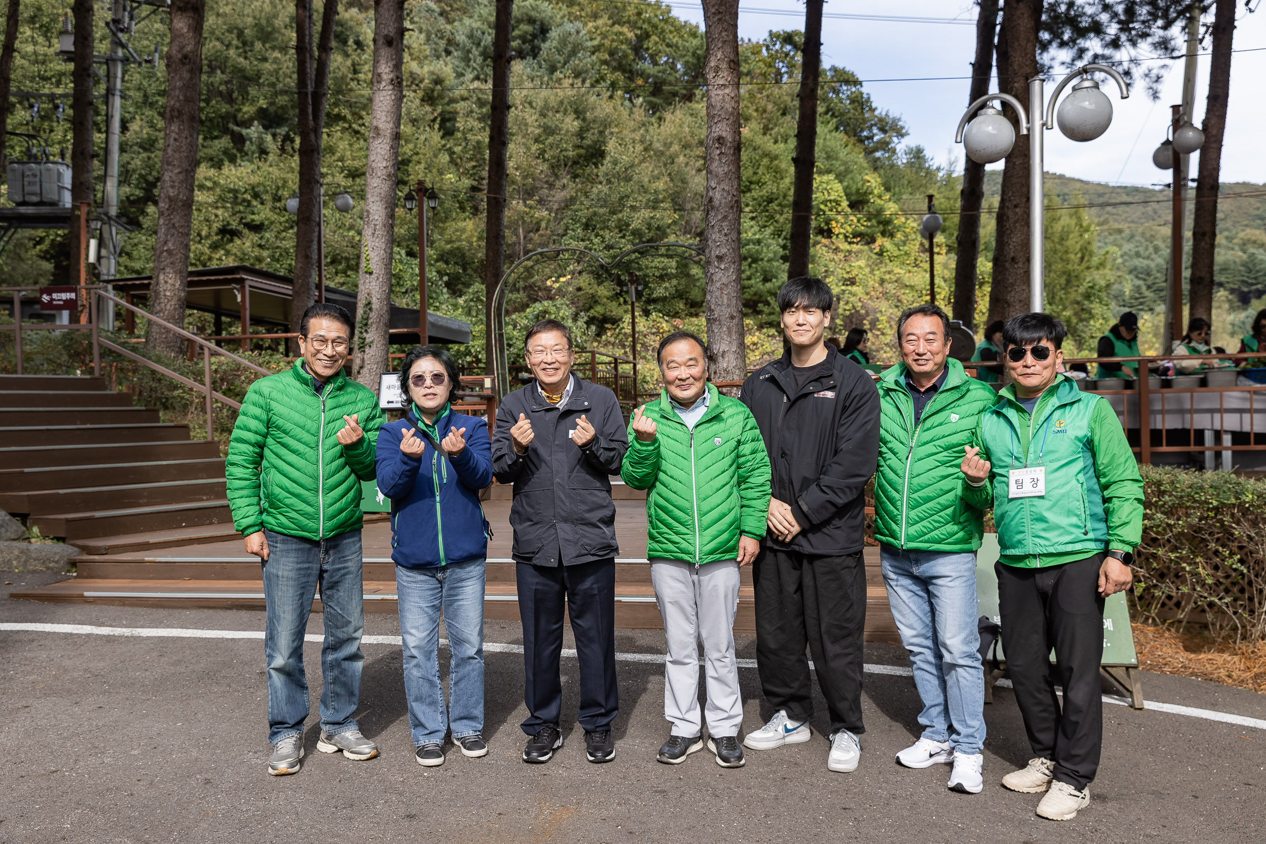 20251021-2025 광진구 새마을지도자 한마음 수련대회 20251021-64109_L_172435.jpg