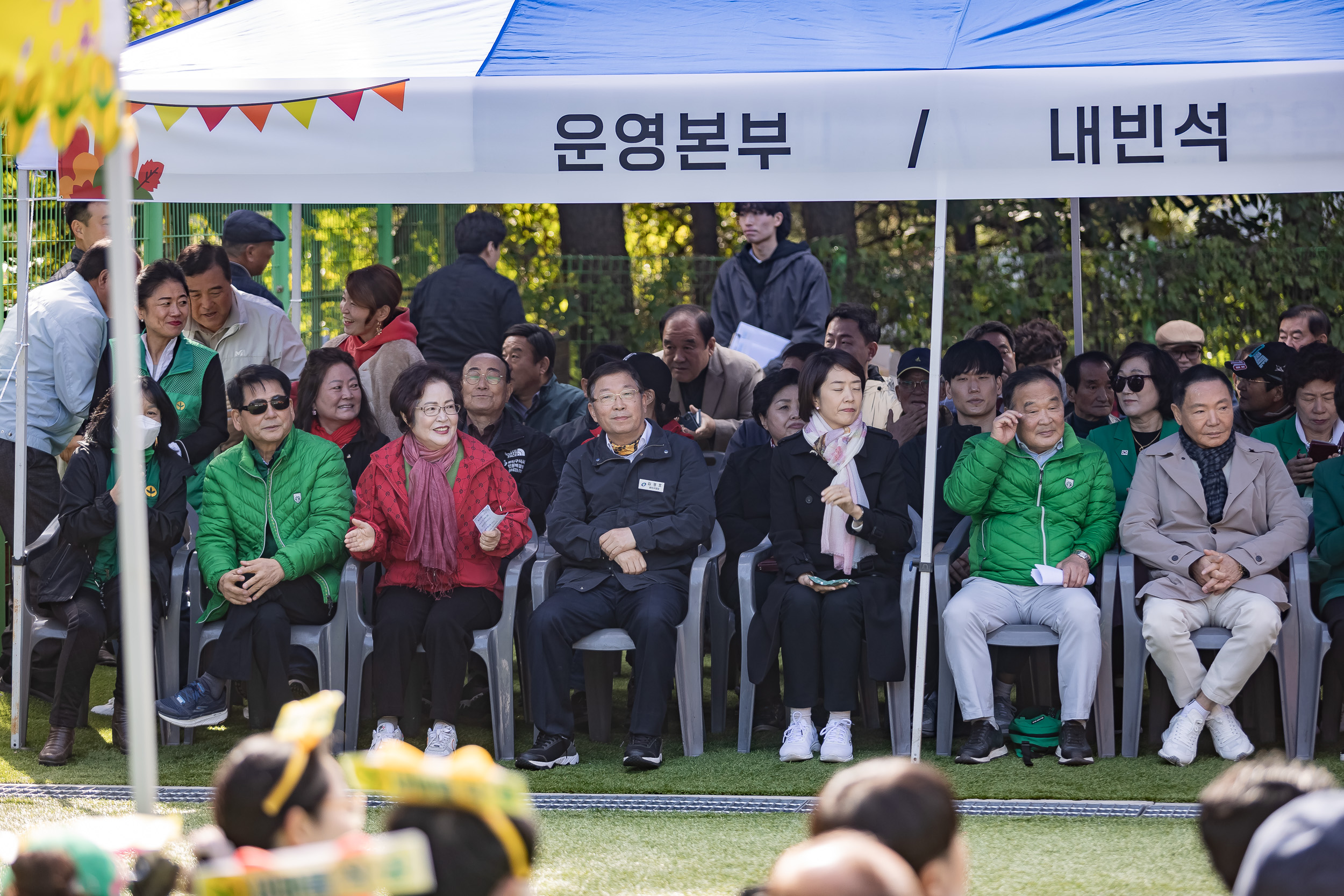 20251021-2025 광진구 새마을지도자 한마음 수련대회 20251021-62846_L_172428.jpg