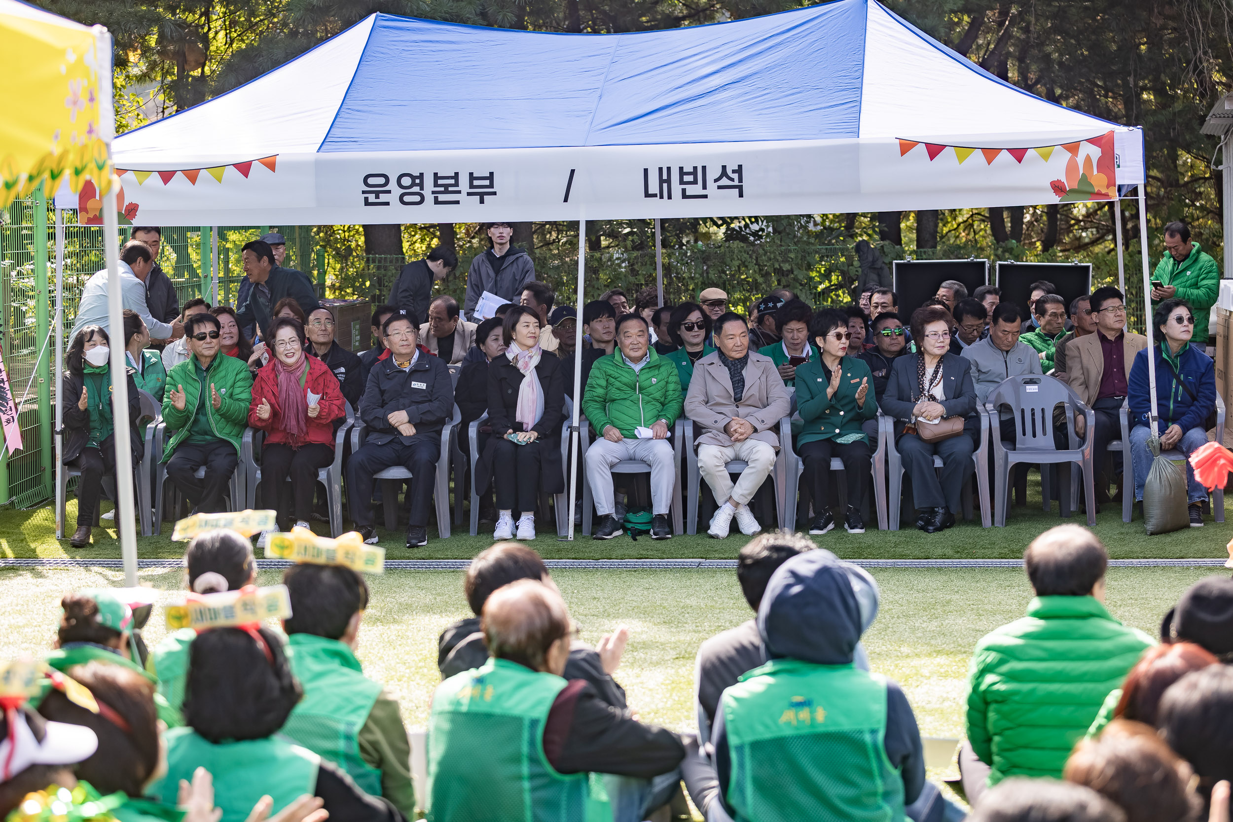 20251021-2025 광진구 새마을지도자 한마음 수련대회 20251021-62854_L_172428.jpg