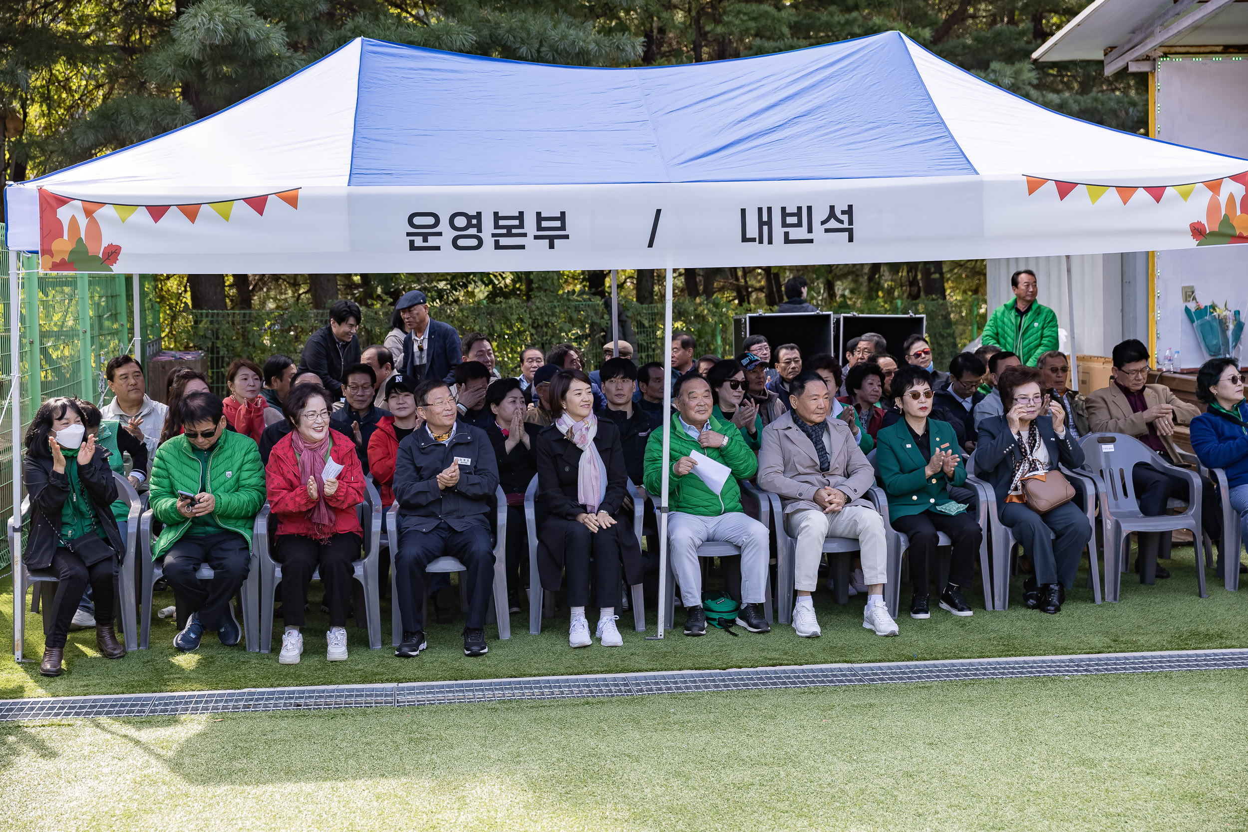 20251021-2025 광진구 새마을지도자 한마음 수련대회 20251021-62886_L_172428.jpg