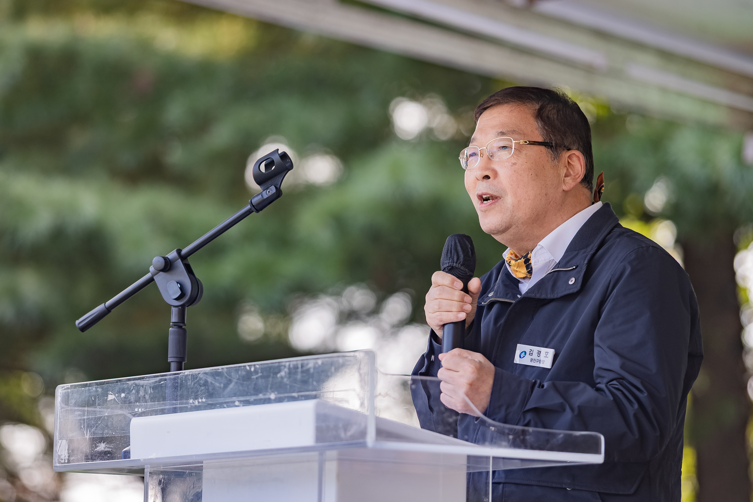 20251021-2025 광진구 새마을지도자 한마음 수련대회 20251021-63521_L_172430.jpg