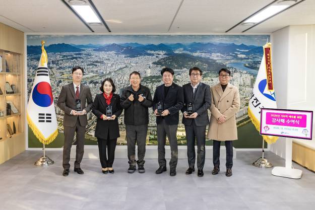 20251217-2025년 광진구 기부자 감사패 수여식