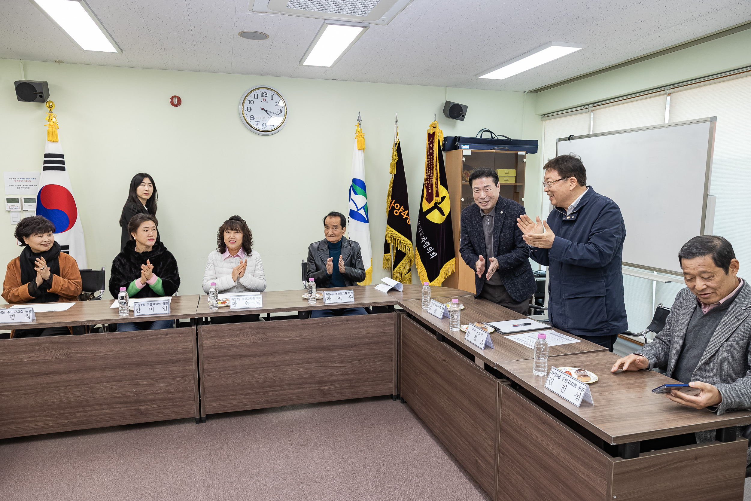 20260320-자양4동 주민자치회 신규위원 위촉장 수여 및 간담회 20260320-45485_L_172702.jpg