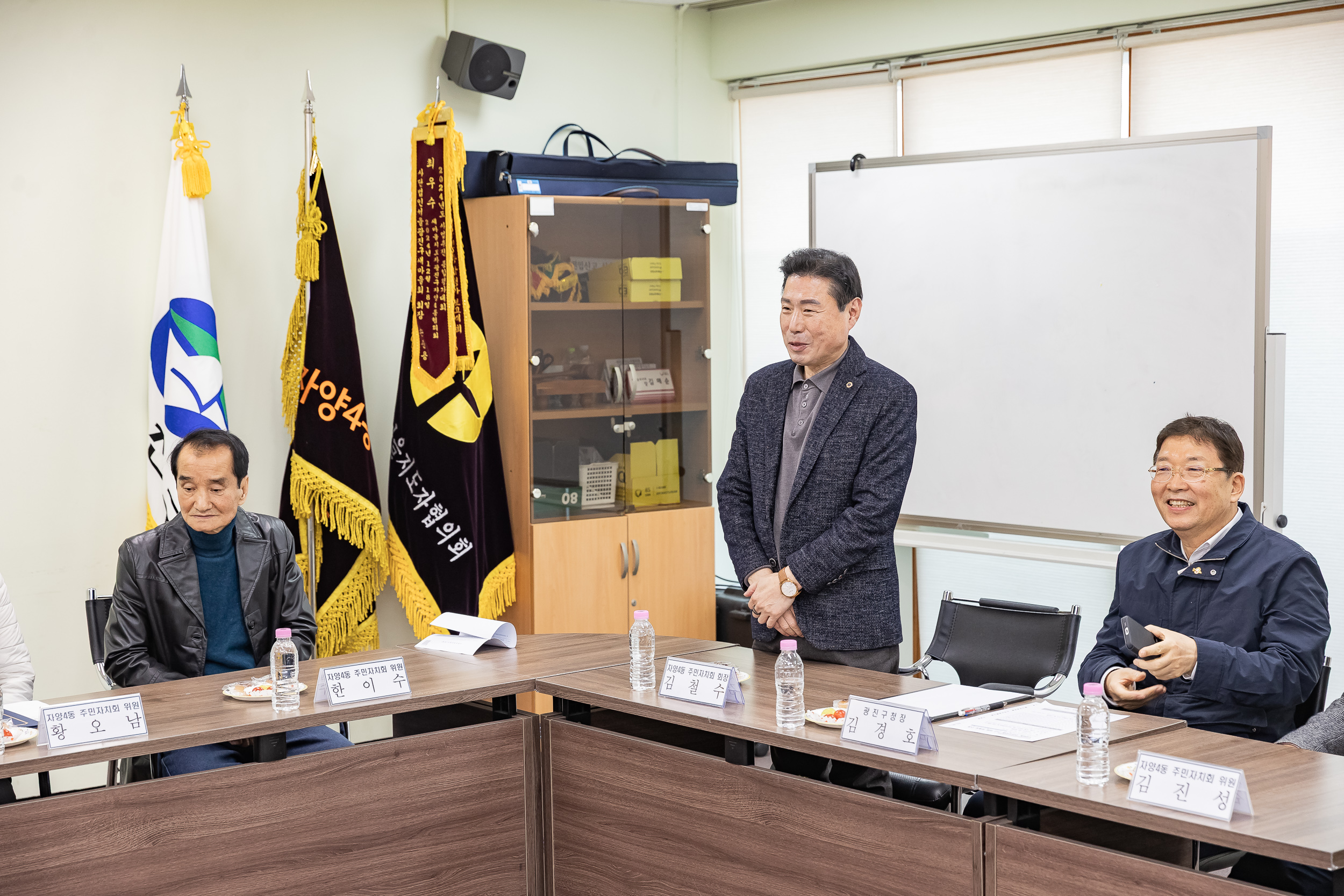 20260320-자양4동 주민자치회 신규위원 위촉장 수여 및 간담회 20260320-45597_L_172703.jpg